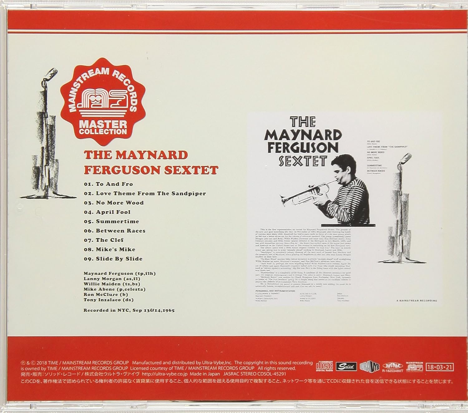 MAYNARD FERGUSON SEXTET THE MAYNARD FERGUSON SEXT - The Maynard Ferguson Sextet - Disque CD