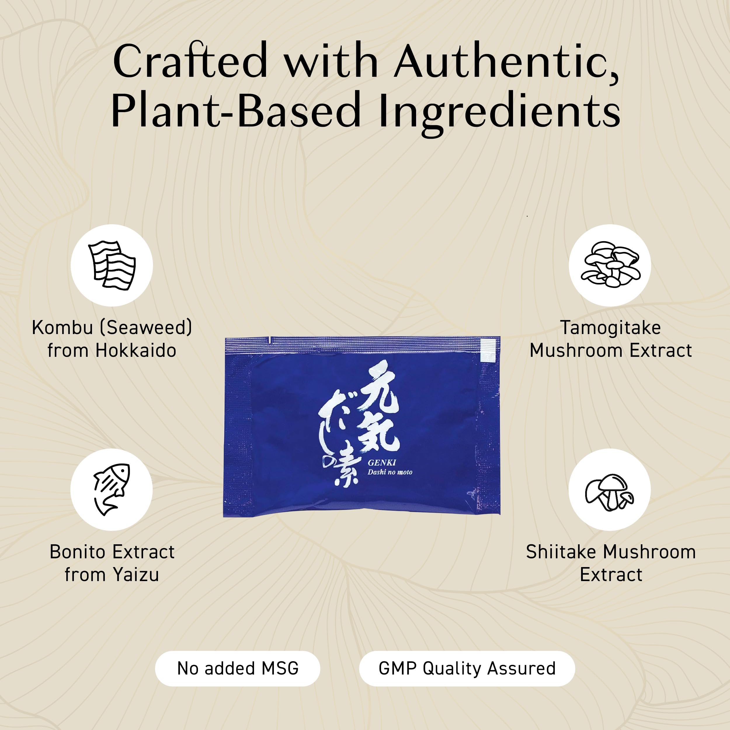 Amazon.com : Umeken Takumi Stock Powder, Dashi Japanese Packets