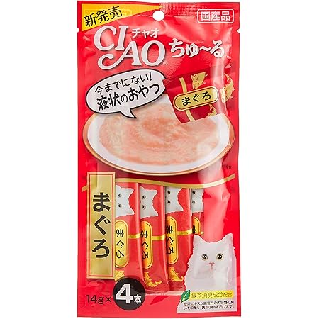 Amazon チャオ Ciao 猫用おやつ ちゅ る まぐろ 14g 4本入 6個 まとめ買い チャオ Ciao お菓子 スナック 通販 Amazon チャオ Ciao 猫用おやつ ちゅ る まぐろ 14g 4本入 6個 まとめ買い チャオ Ciao お菓子 スナック 通販