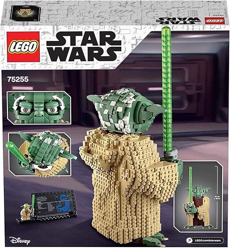 Miniatura 5 de LEGO 75255 Star Wars TM Yoda