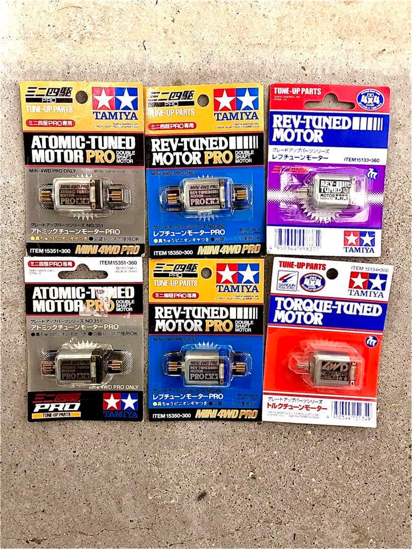 ミニ四駆 チューンアップパーツ 6点まとめ タミヤ ミニ四駆 旧チューン