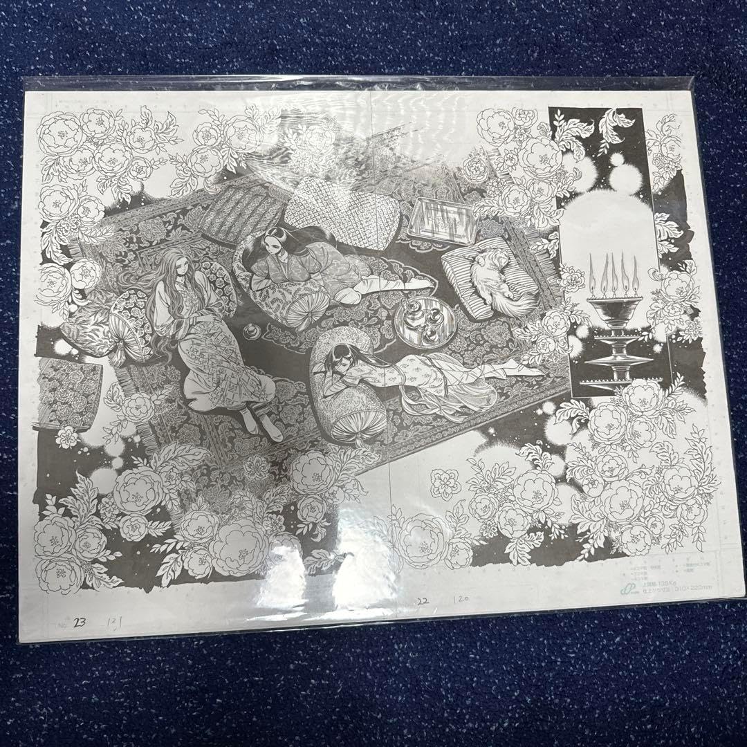 乙嫁語り 複製原稿 アニス&シーリーンとタラス 乙嫁語り 複製原稿 アニス