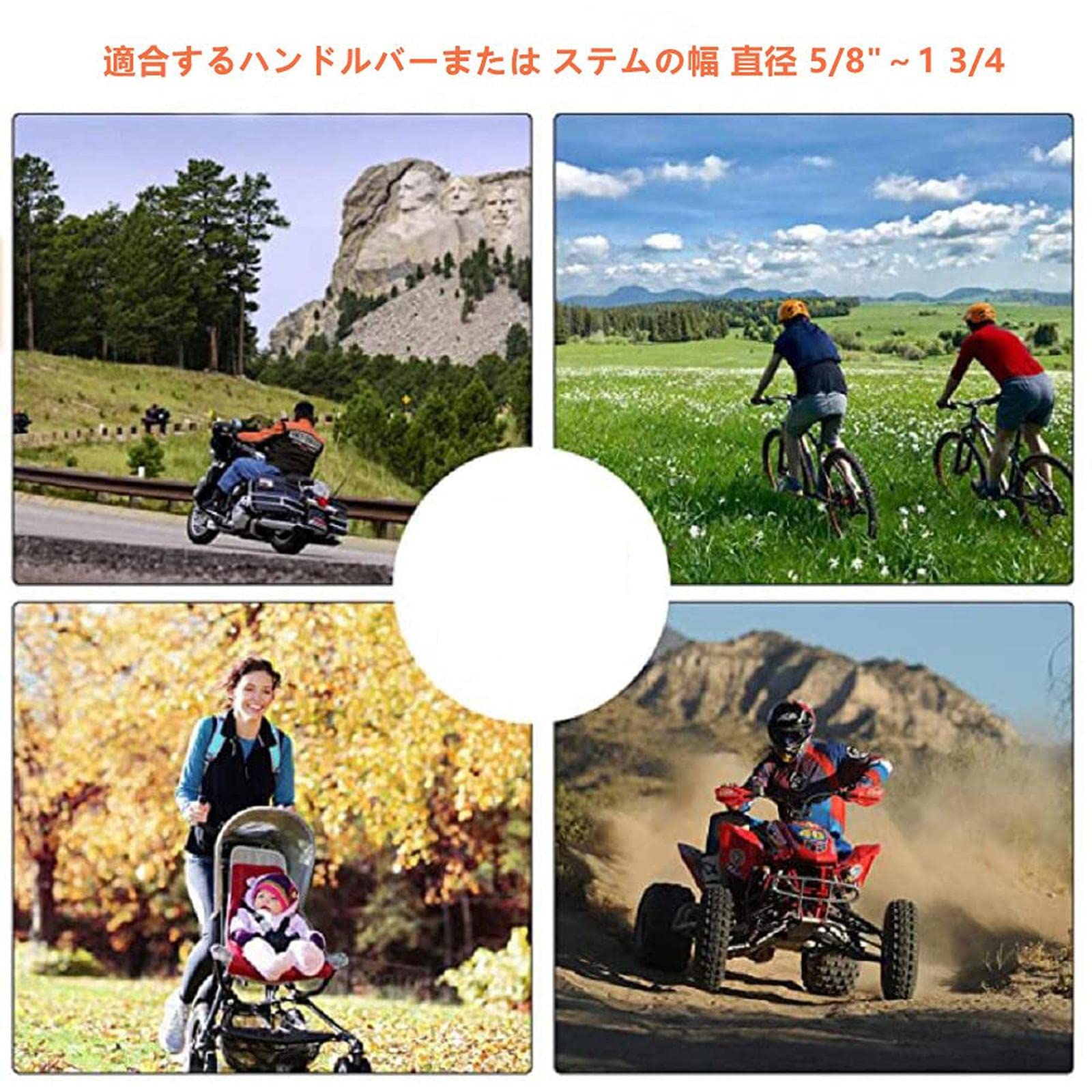 Amazon.co.jp: バイク スマホホルダー自転車バイク用すまほ 携帯