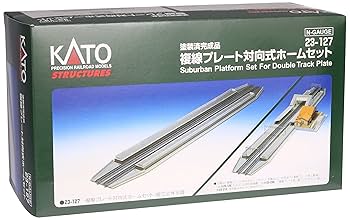 Amazon | KATO Nゲージ 複線プレート対向式ホームセット 23-127