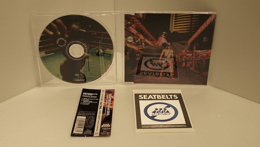 【非売品】『 Ask DNA 』 COWBOY BEBOP カウボーイビバップ Amazon.co.jp: COWBOY BEBOP Knockin' on heaven's door Ask DNA