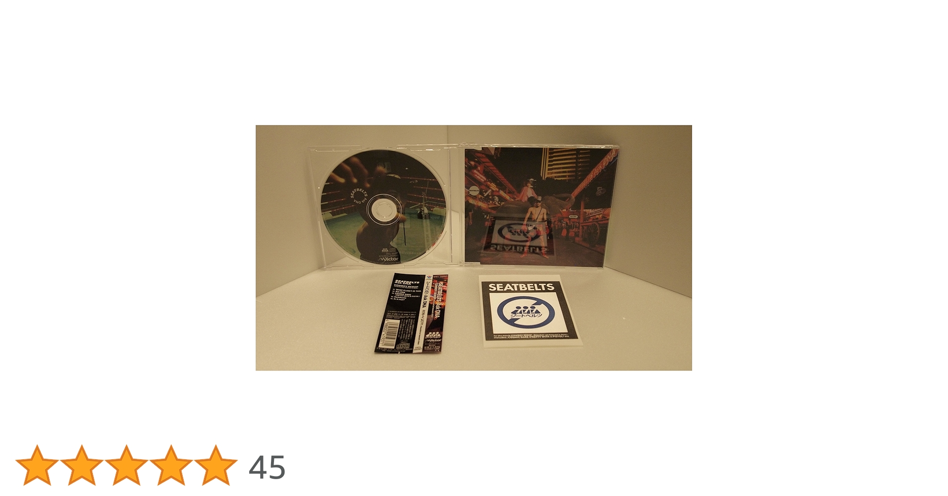 Amazon.co.jp: COWBOY BEBOP Knockin' on heaven's door Ask DNA