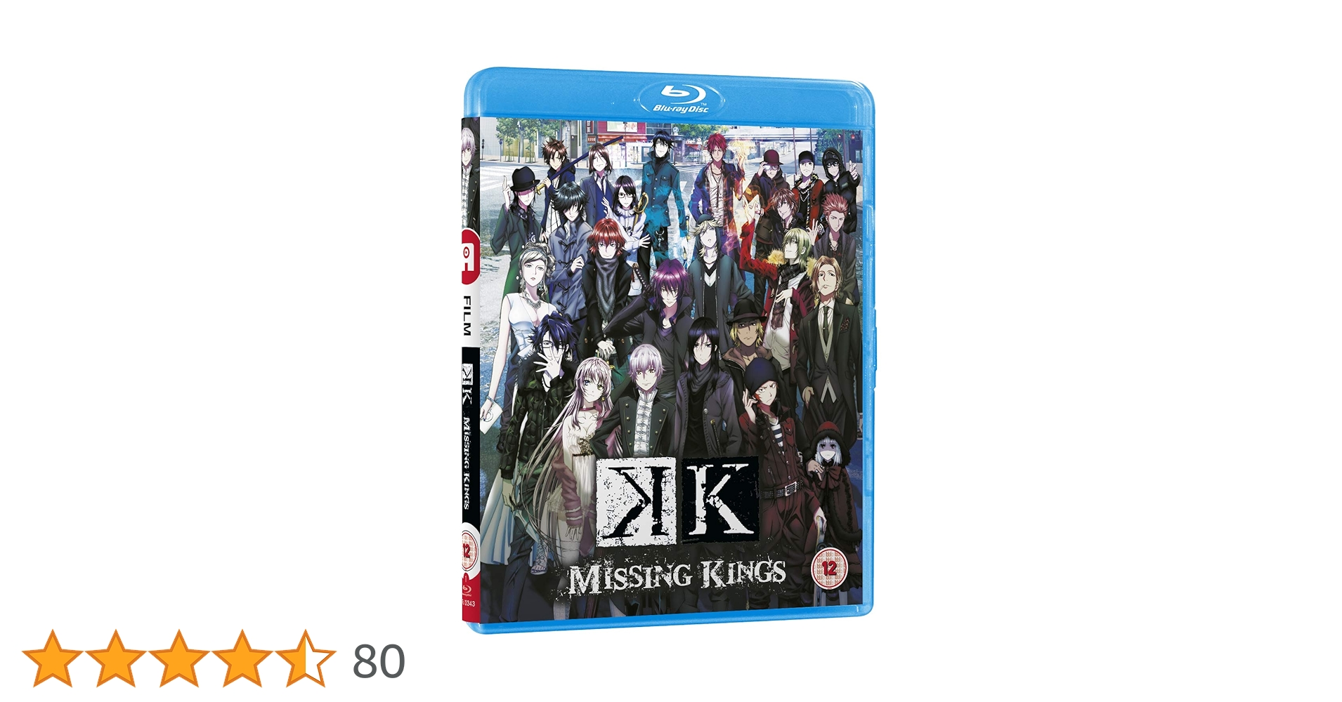 (未使用･未開封品)　劇場版 K MISSING KINGS(Blu-ray) kmdlckf 未使用・未開封品) 劇場版 K MISSING KINGS(Blu-ray) kmdlckf