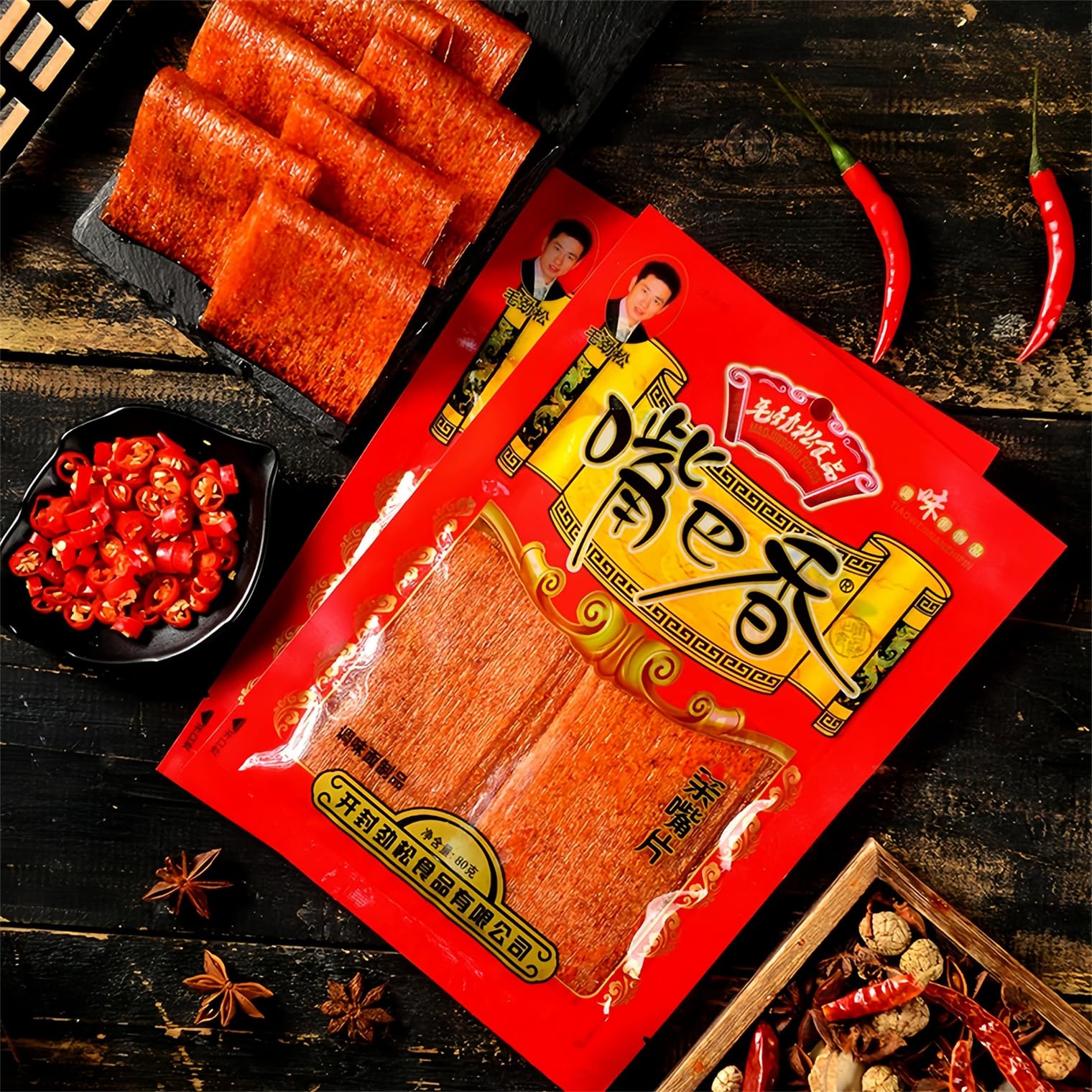 MKSDDF-Latio 80g*2 Snacks chinos especiales tiras picantes Snacks chinos latio picante gluten clásico infantil