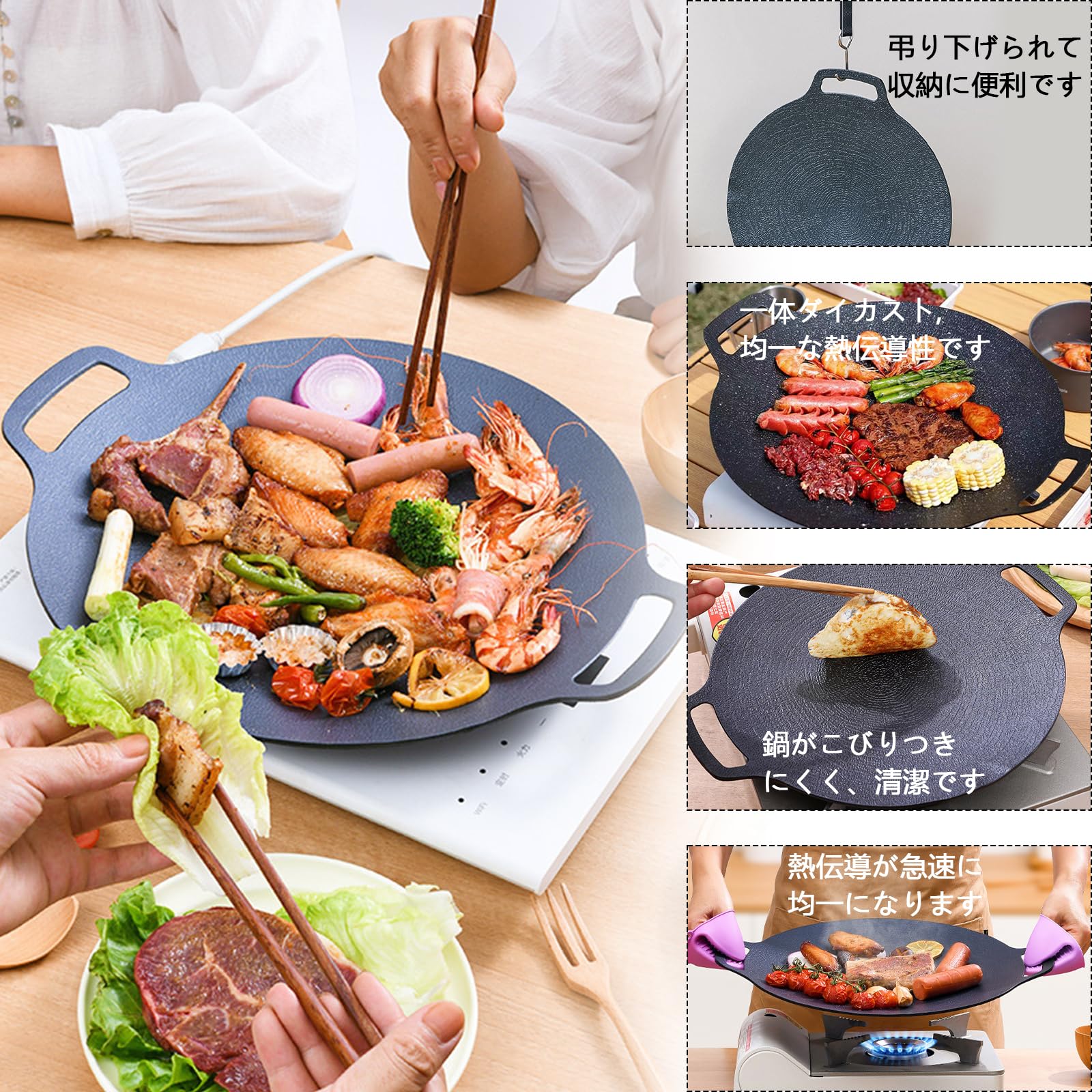 Amazon｜マルチグリルパン 焼肉プレート グリルパン グリルプレート