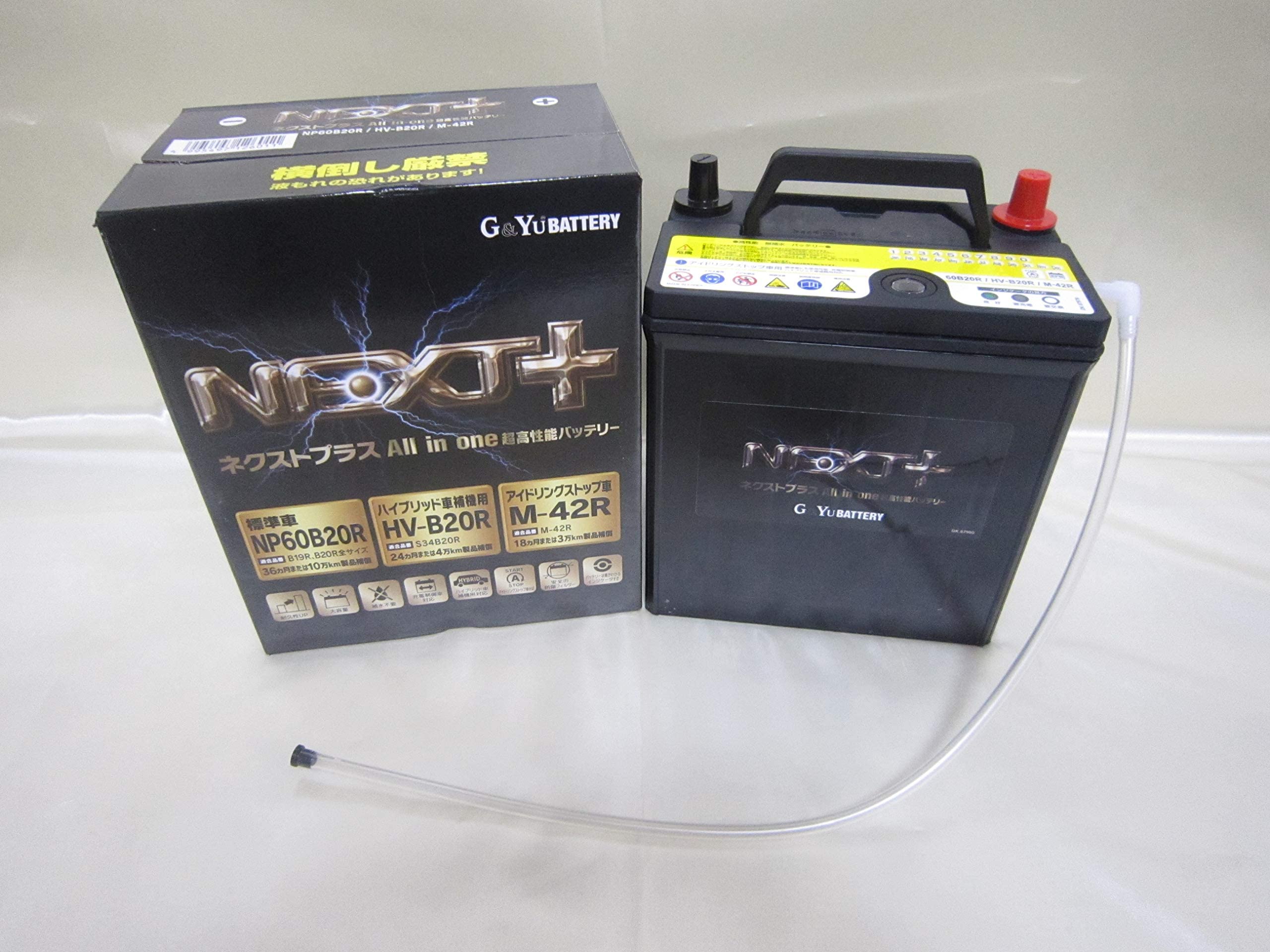 Amazon | プリウス<NHW20型 Sタイプ用> NP60B20R(純正S34B20R