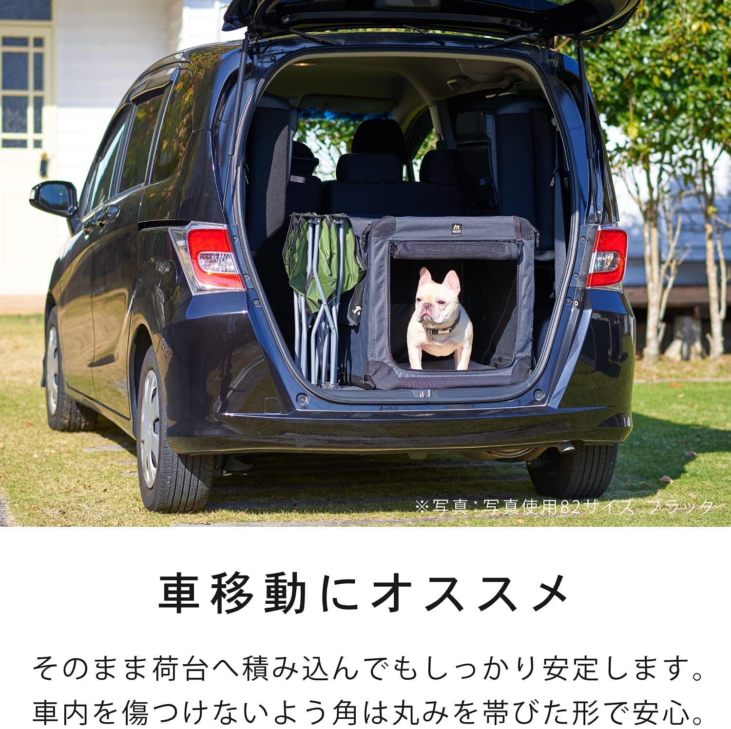 Amazon.co.jp: 【OFT】 ソフトケンネル 72 ベージュ マエルソン