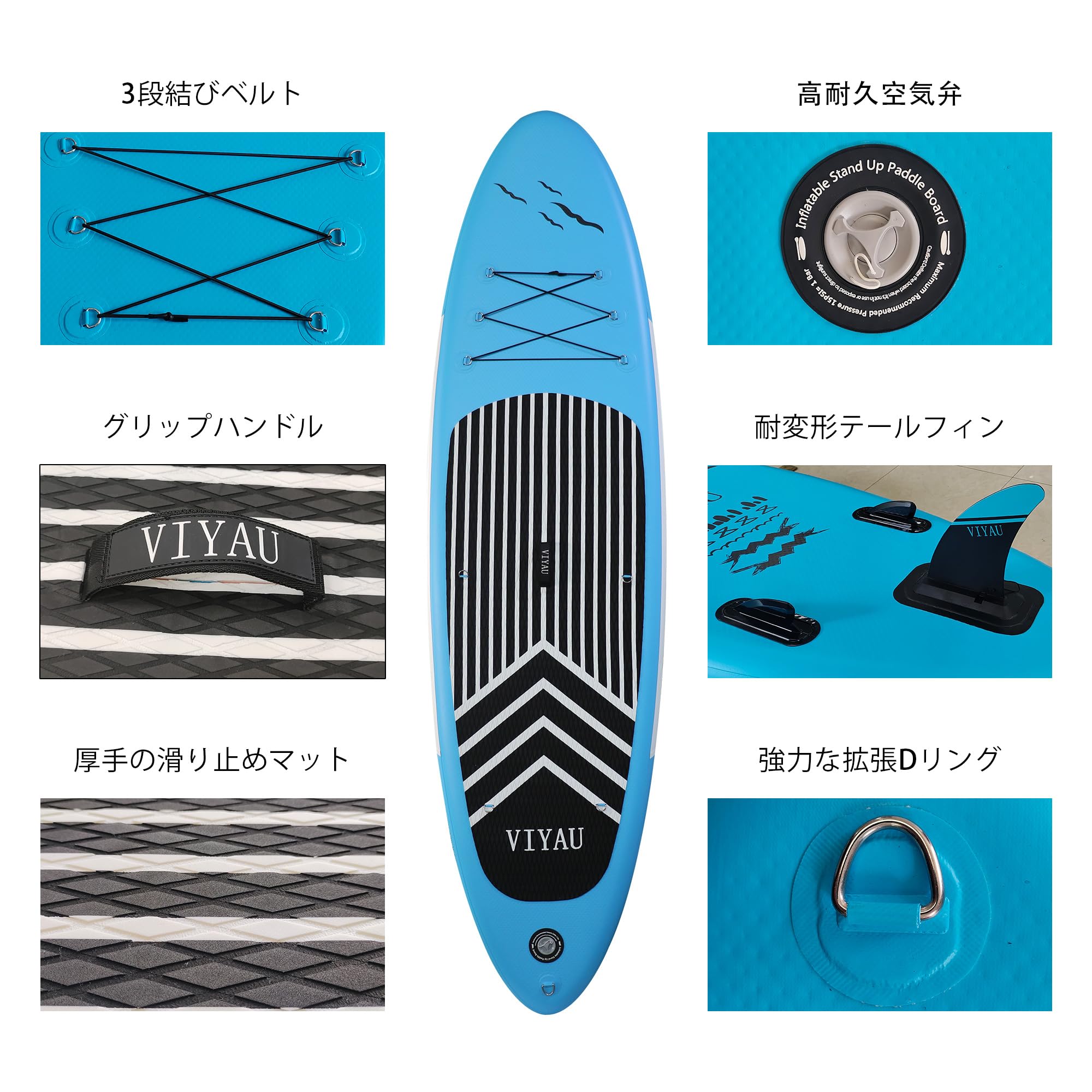 Amazon | サップボード SUPボード スタンドアップパドルボード 充気式