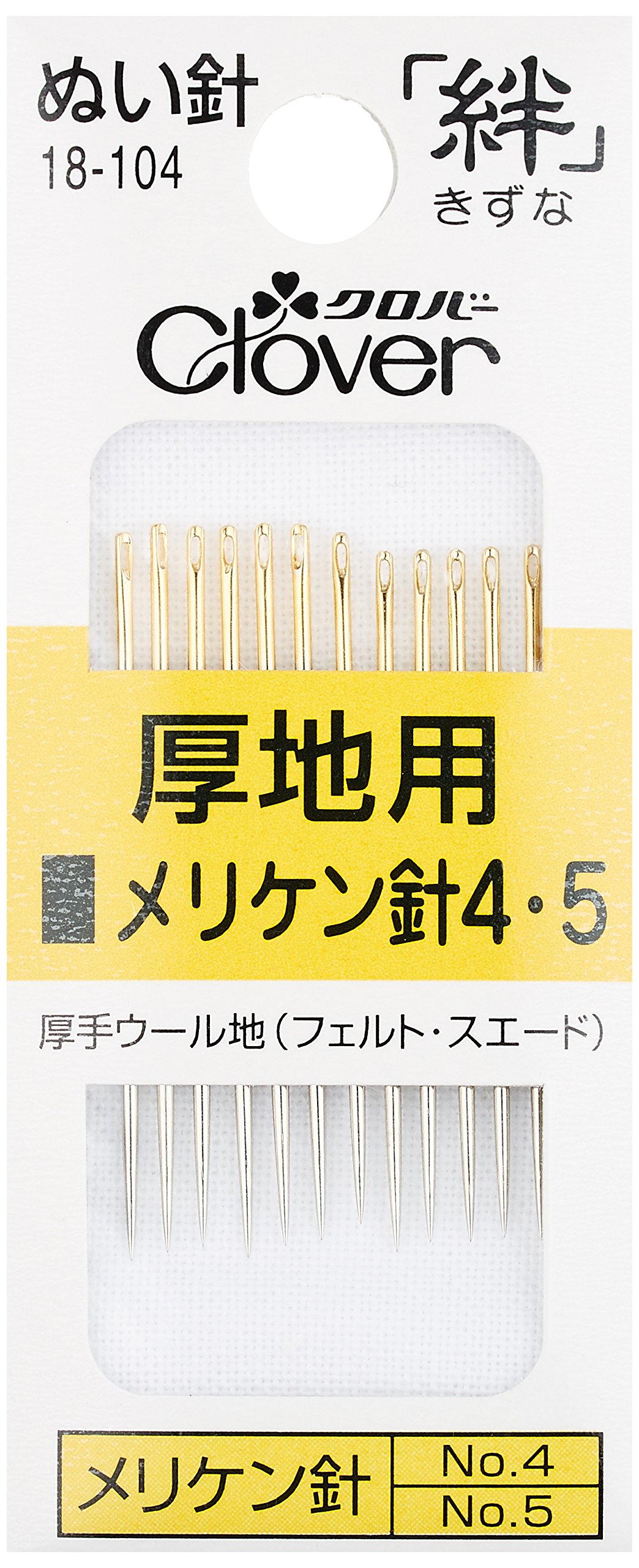 クローバーケープさん専用ページ 710A121ghAL._UF350,350_QL80_.jpg