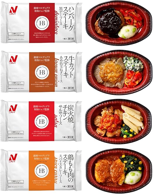 ニチレイ アットホームバル 冷凍弁当 冷凍食品 おかず 8食セット / 銀座の名店 シェフ監修