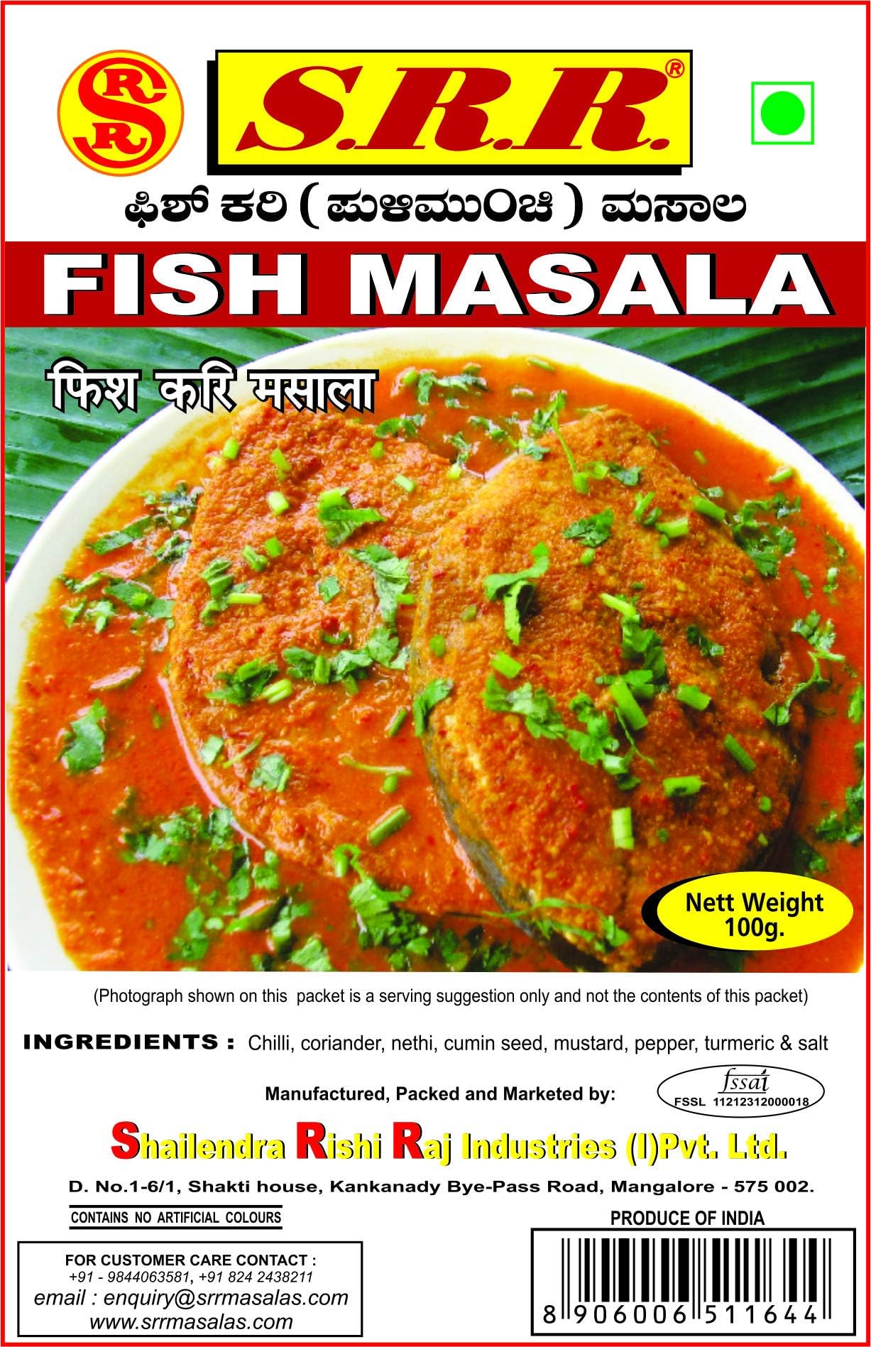 Fish Curry Gravy Masala Pulimunchi, 100 g Each (Pack of 5)