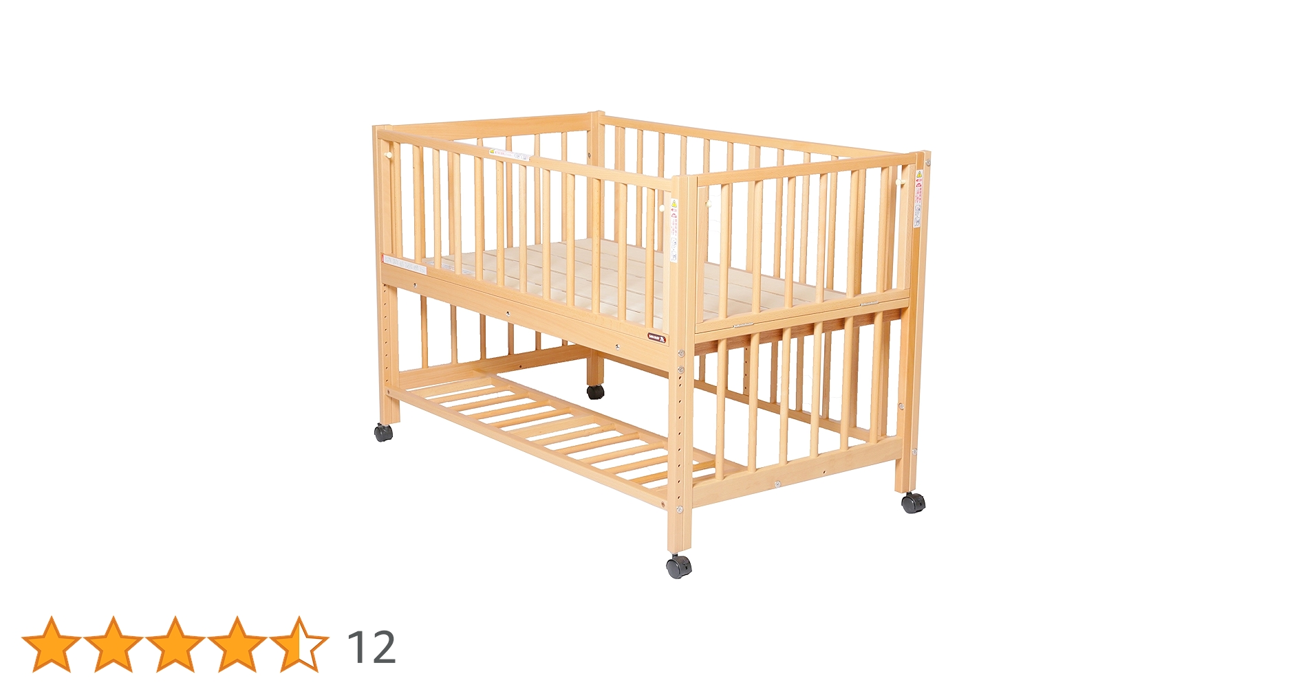 【国産サワベビー】ベッドサイドベッド　S型スクレ Amazon.co.jp: サワベビー S型スクレ(ベルト付) ベビーベッド