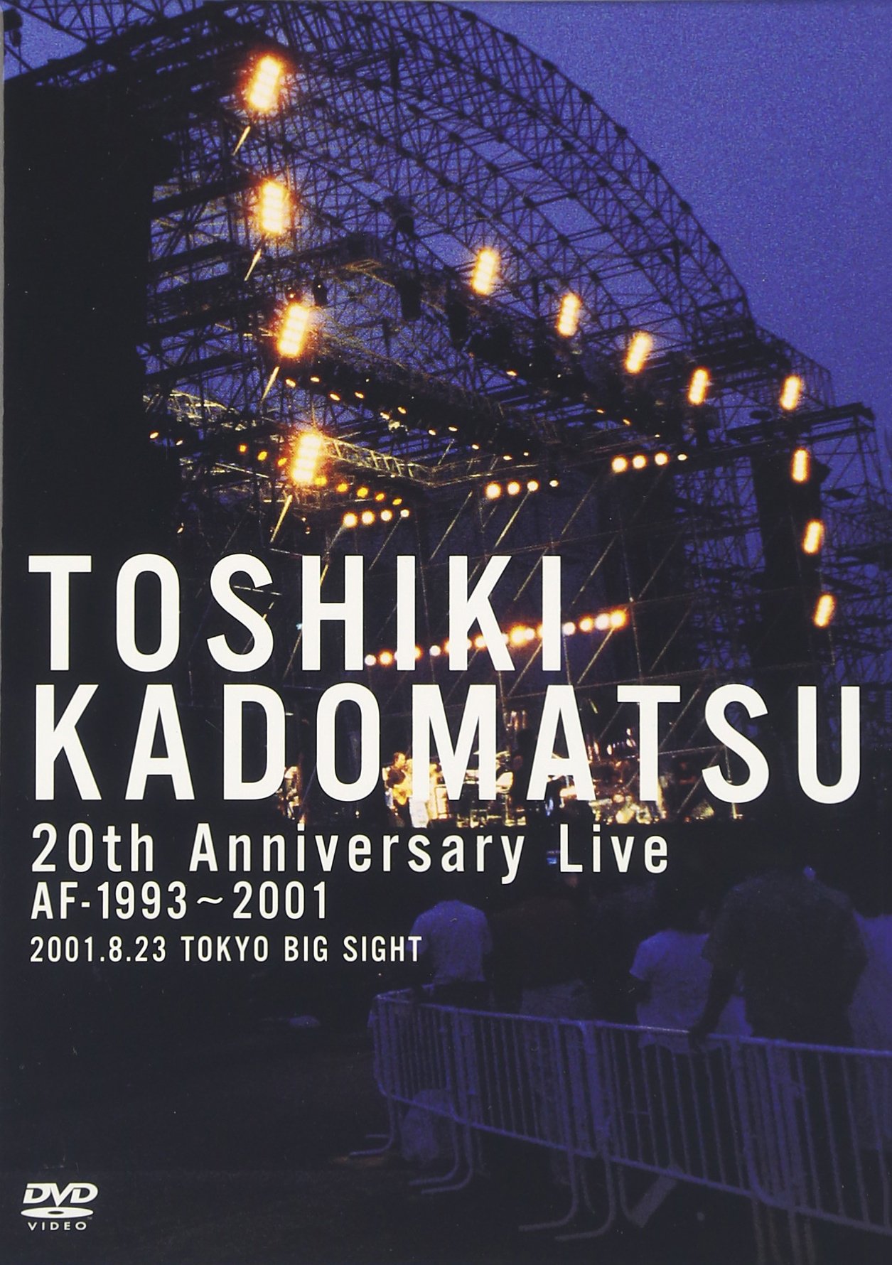 Amazon.co.jp: 20th Anniversary Live AF-1993~2001 [DVD