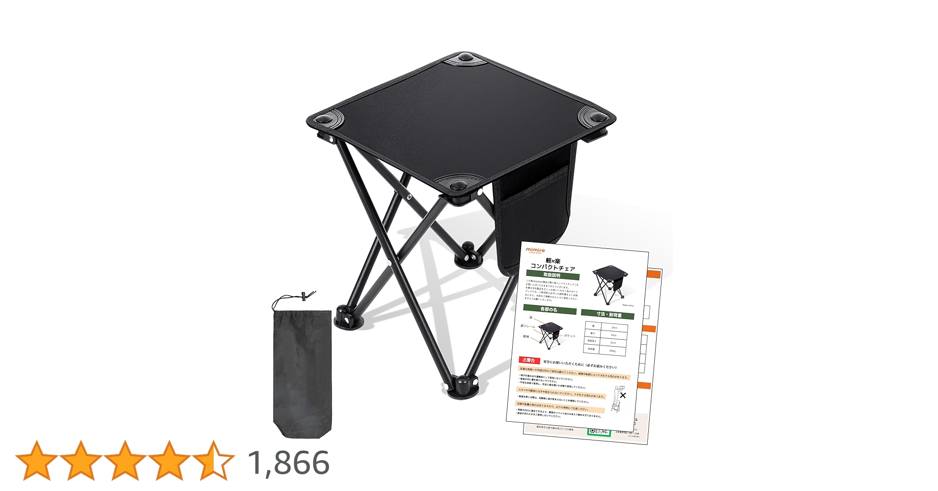 【送料無料・新品未使用】作業代　DIY　ワーク　世田谷ベー　折りたたみ　オススメ 送料無料・新品未使用】作業代 DIY ワーク 世田谷ベー