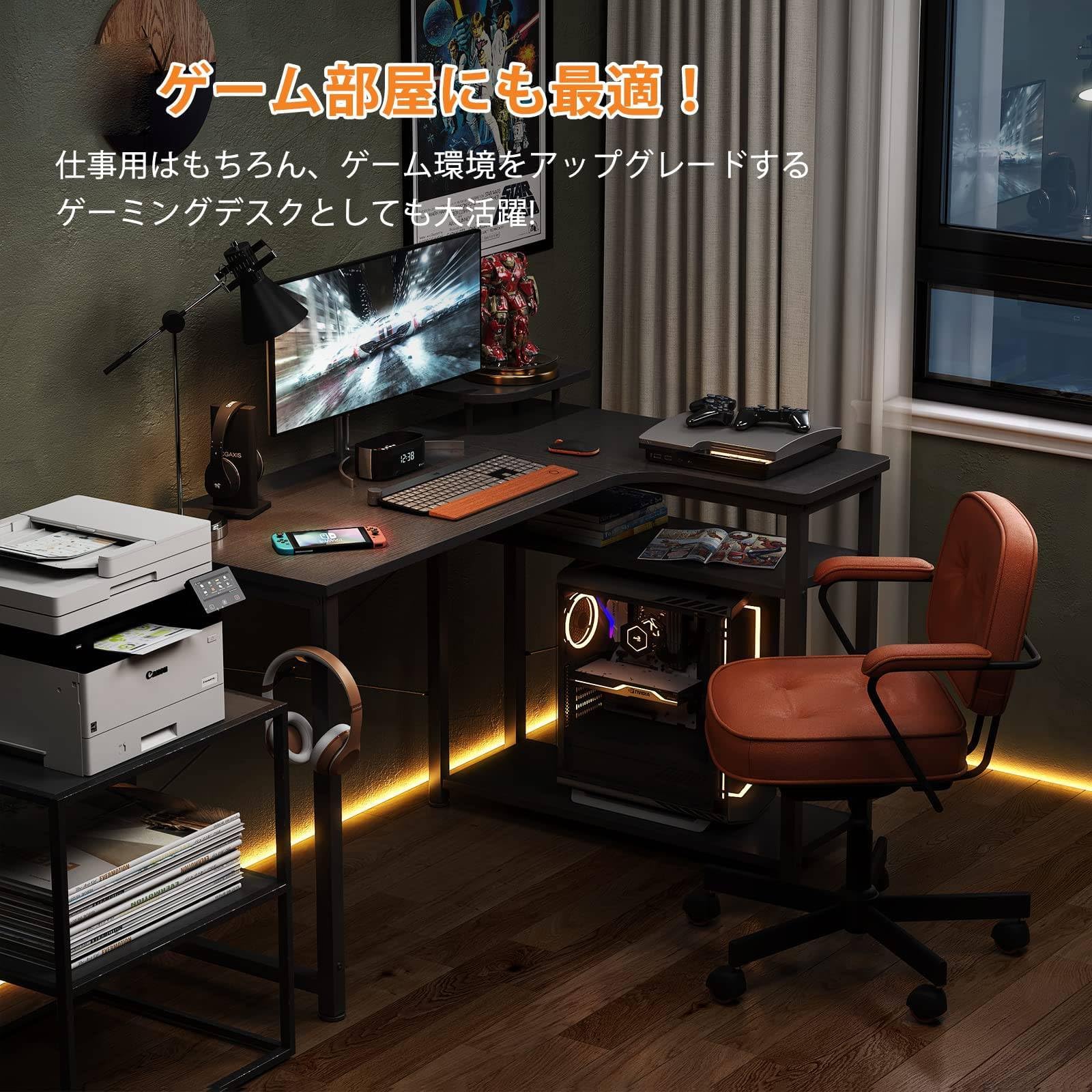Amazon | パソコンデスク l字 幅110 ゲーミング pc デスク 机 コーナー