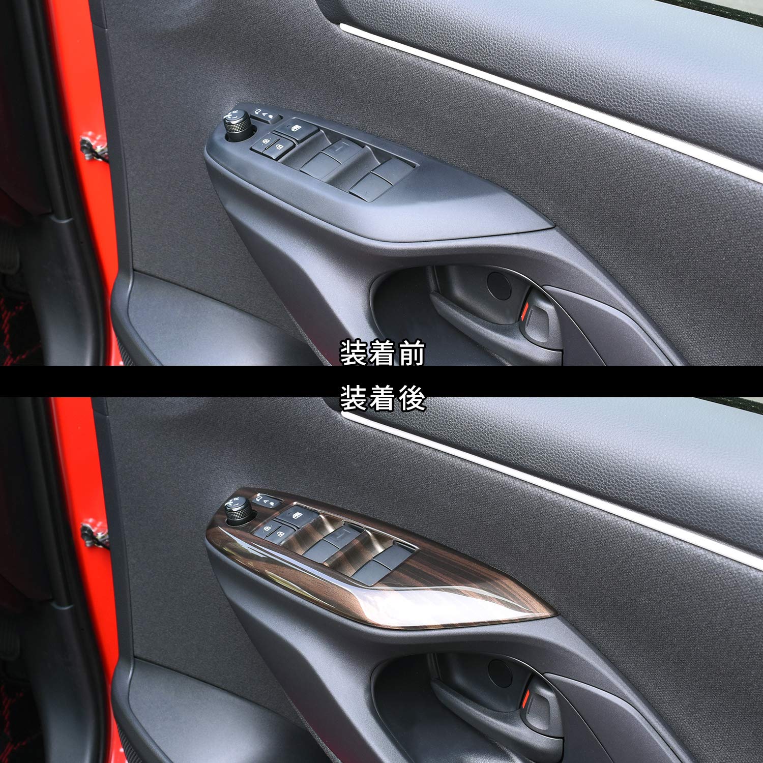 Amazon | SecondStage(セカンドステージ) トヨタ ヤリス PWSW ドア