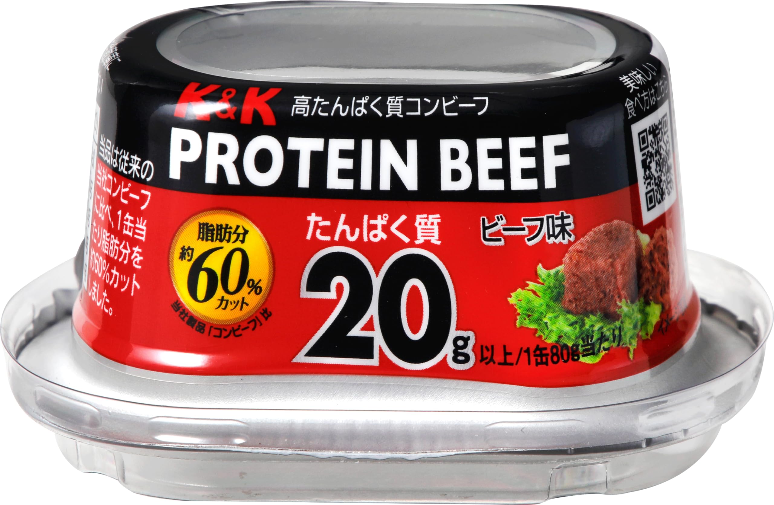 国分 K&K 高たんぱく質コンビーフ PROTEIN BEEF 80g×3個