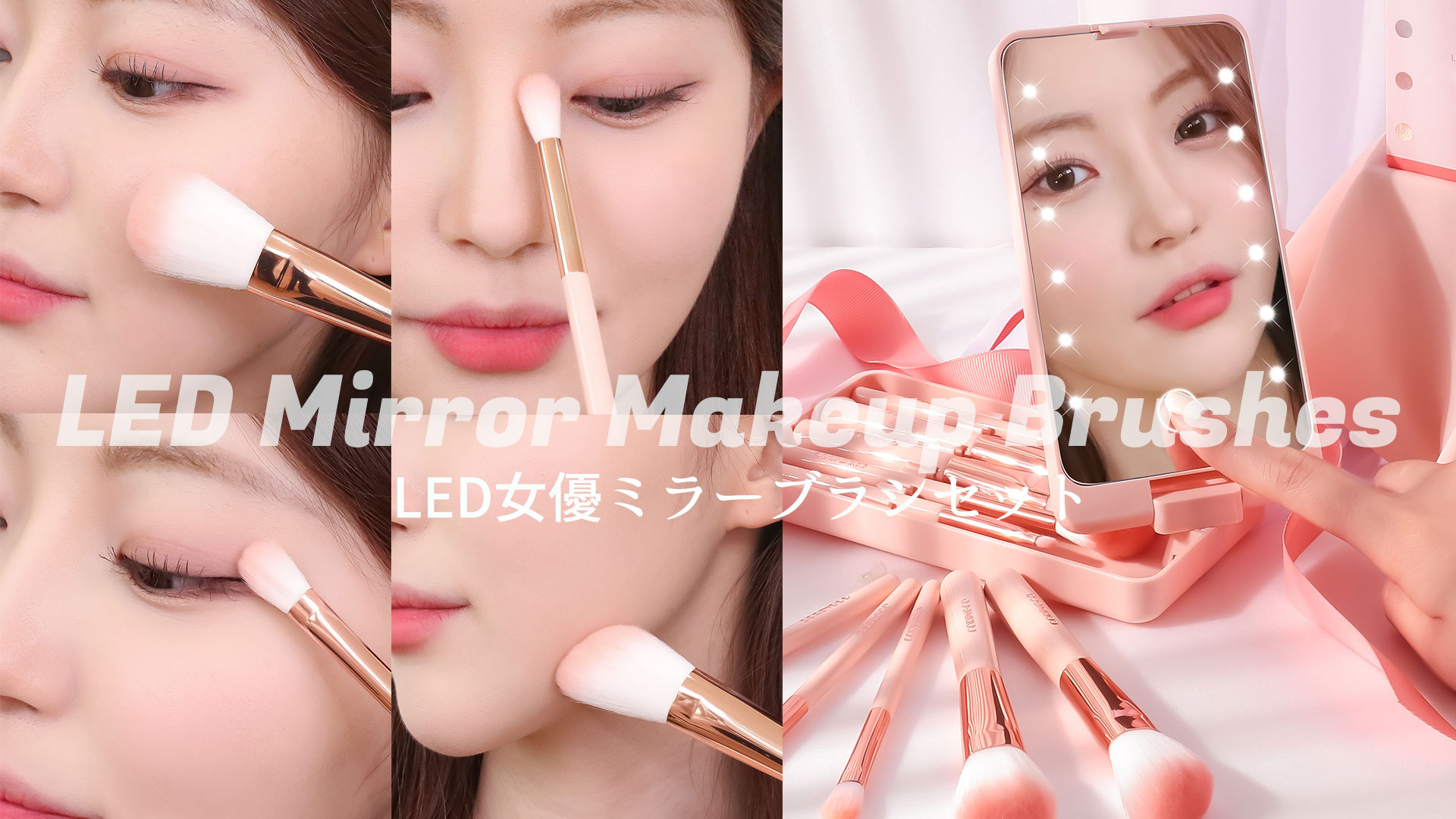 Amazon.co.jp: コリンコ 女優ミラー 女優ライト LED スマート