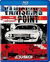 Vanishing Point [Blu-ray]