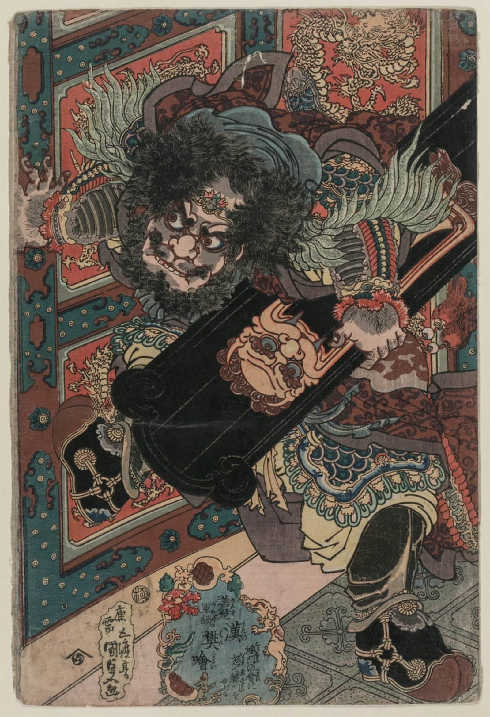 ARTXLXXBN Famous Art Print Poster Vintage Wall Art the Military Tales of Han and Chu Fan Kuai of the Han by Utagawa Kunisada Canvas Art Poster for Home Decor 60x90cm