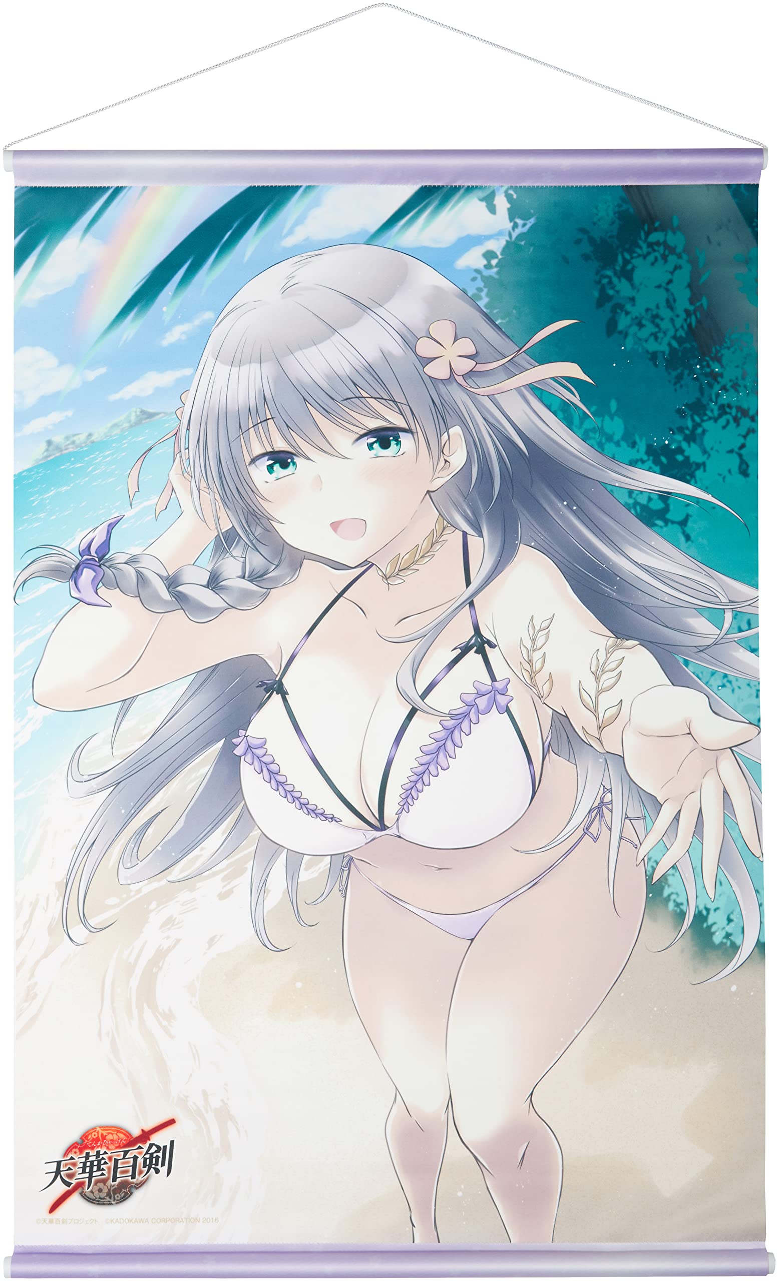 Amazon.co.jp: 『天華百剣』石田切込正宗B2タペストリー : おもちゃ