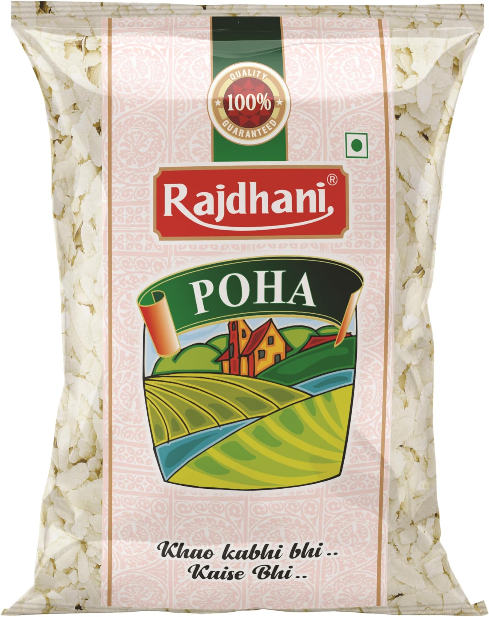 Rajdhani Poha Mota, 500g