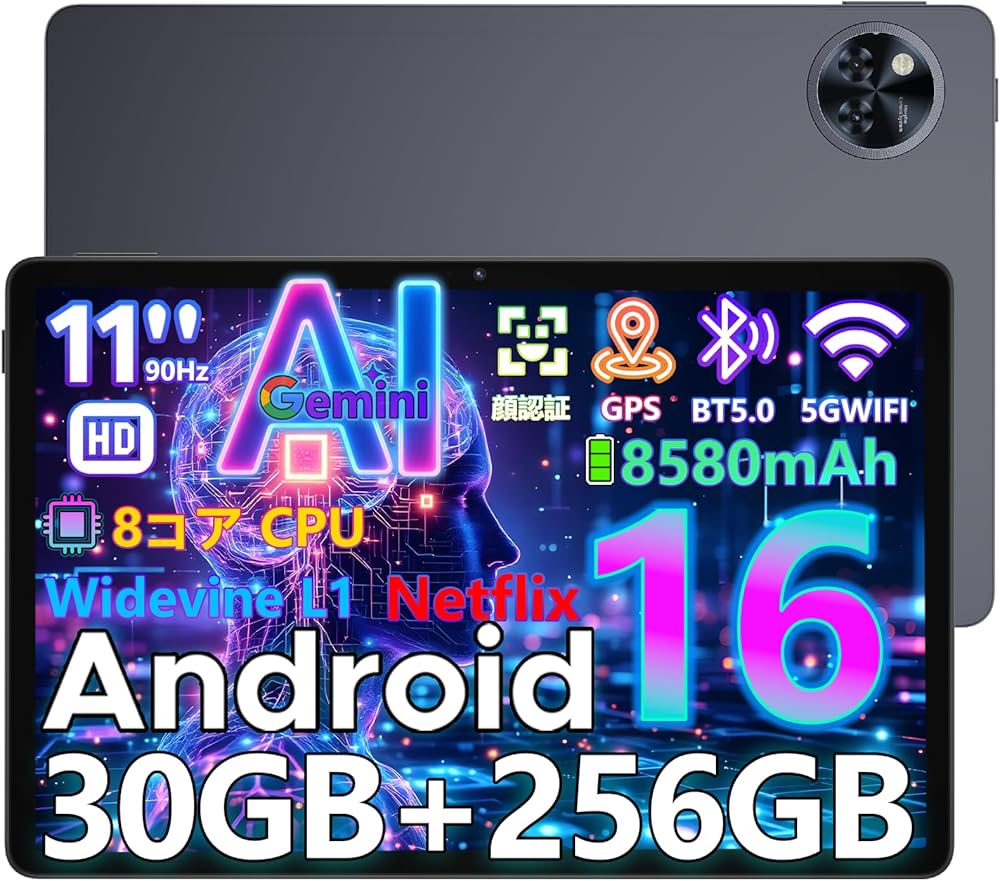 Amazon.co.jp: 【世界初登場 Android16 タブレット】DOOGEE U11Pro