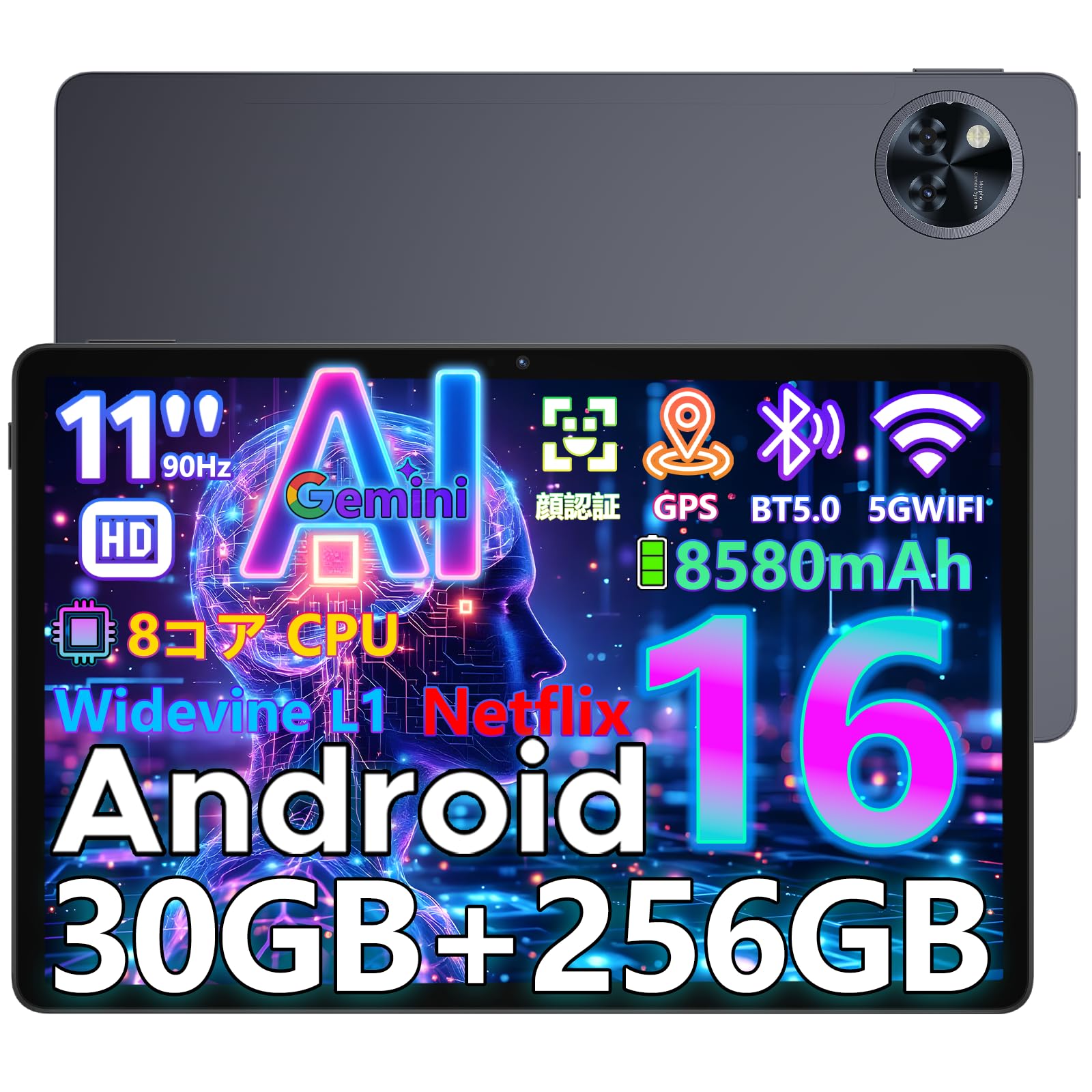 Amazon.co.jp: 【世界初登場 Android16 タブレット】DOOGEE
