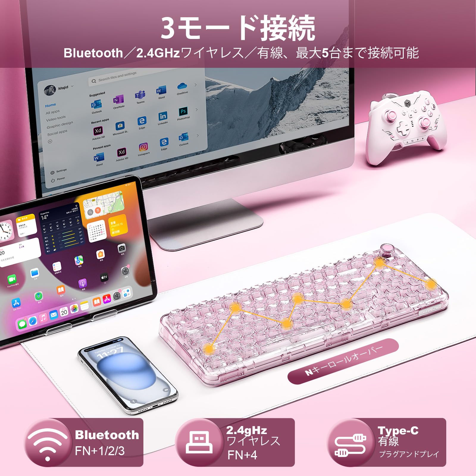 Amazon | YUNZII X98 QMK/VIA対応 ワイヤレス メカニカル ゲーミング