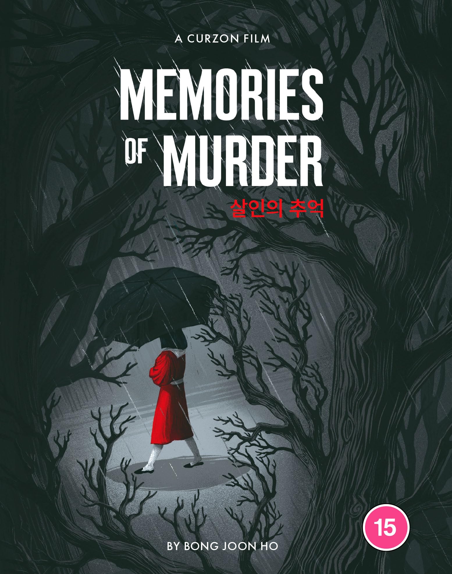 Memories of Murder 4K UHD [Region Free]