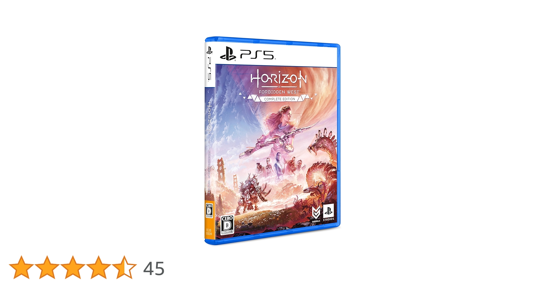 Amazon.co.jp: 【PS5】Horizon Forbidden West Complete Edition
