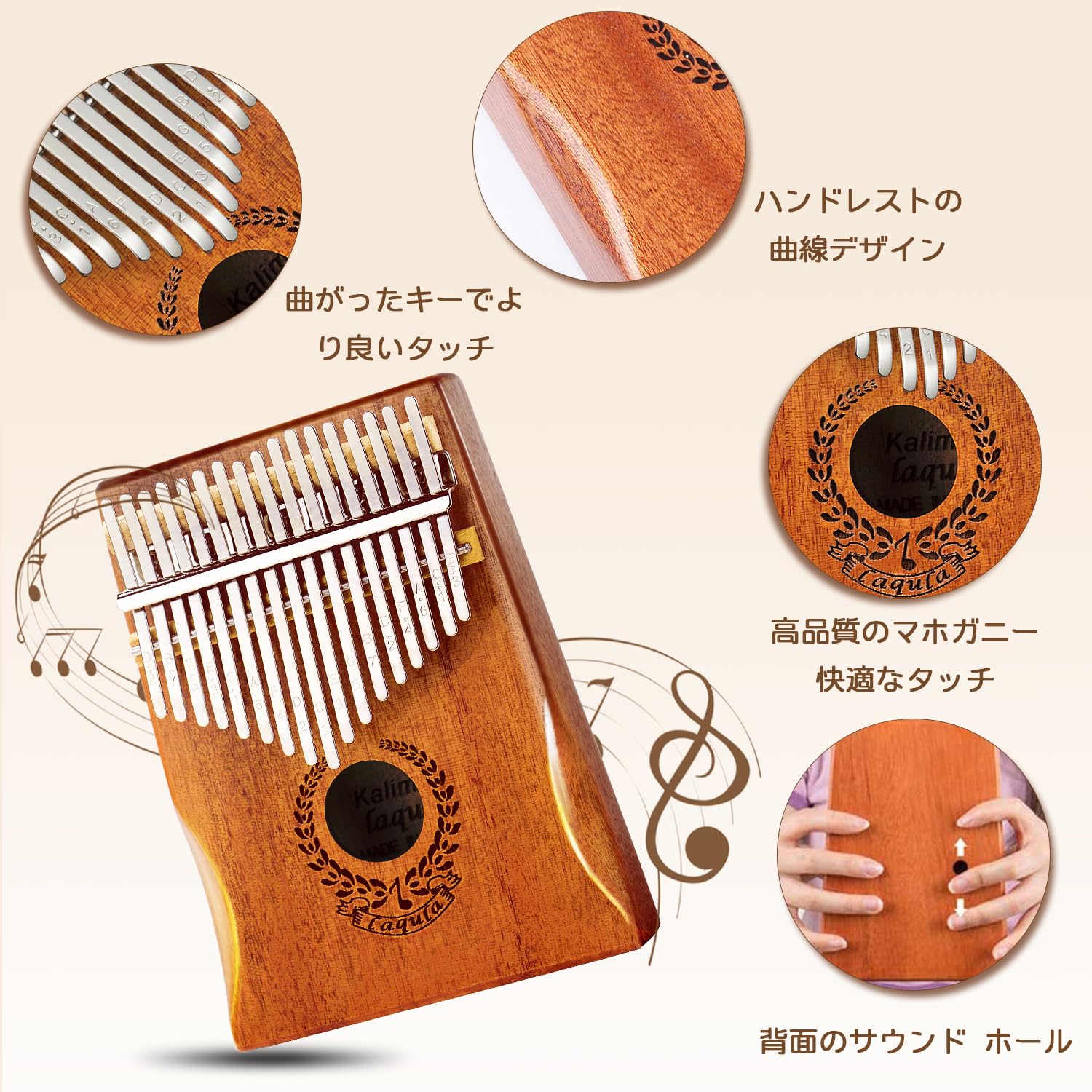 Kalimba Piano à pouce 17 touches – Piano à doigts portable Mbira Sanza Instrument de musique professionnel avec étui de protection, instructions d'étude, marteau d'accordage cadeau pour enfants