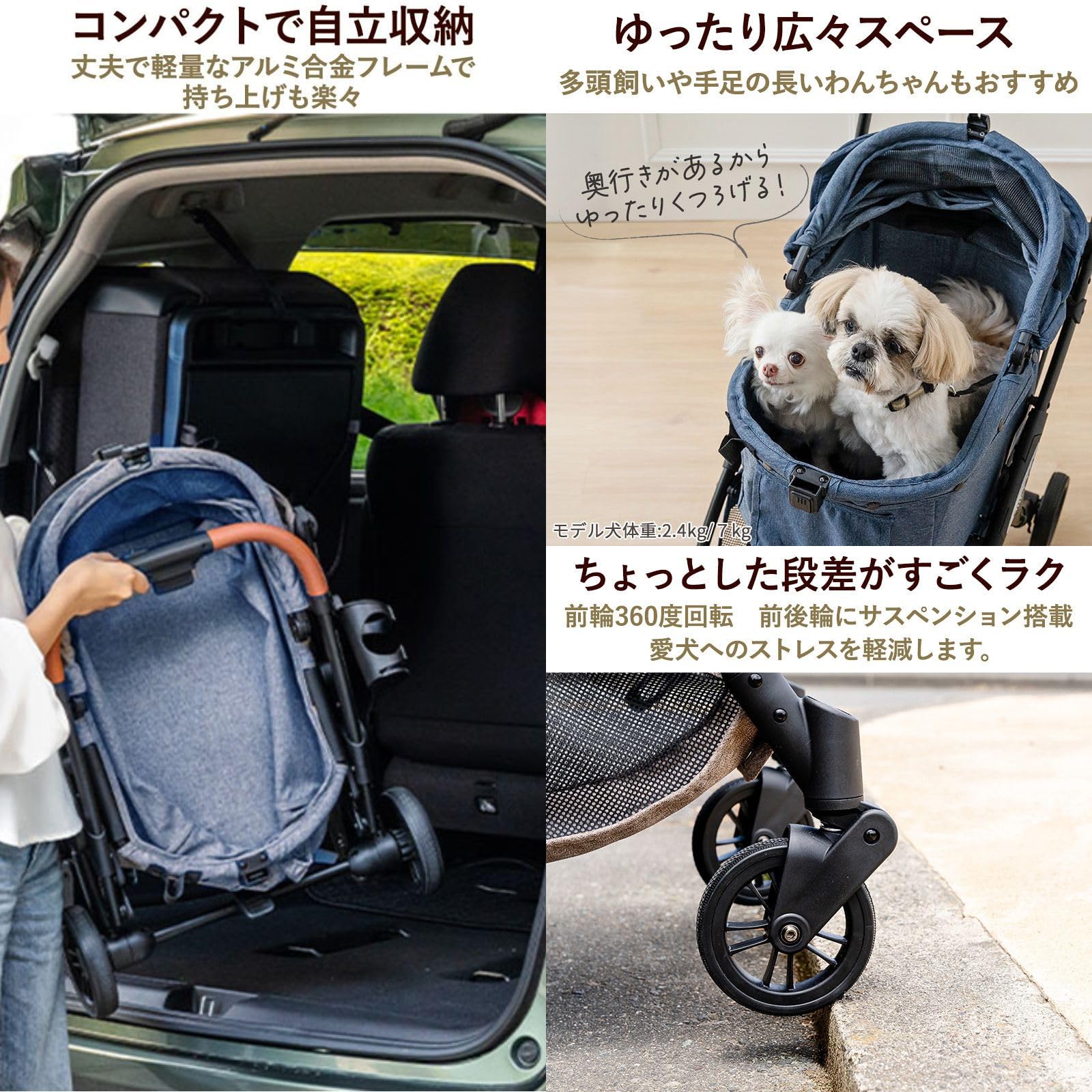 Amazon.co.jp: ペットパラダイス ペットカート 犬 バギー 小型犬 中型