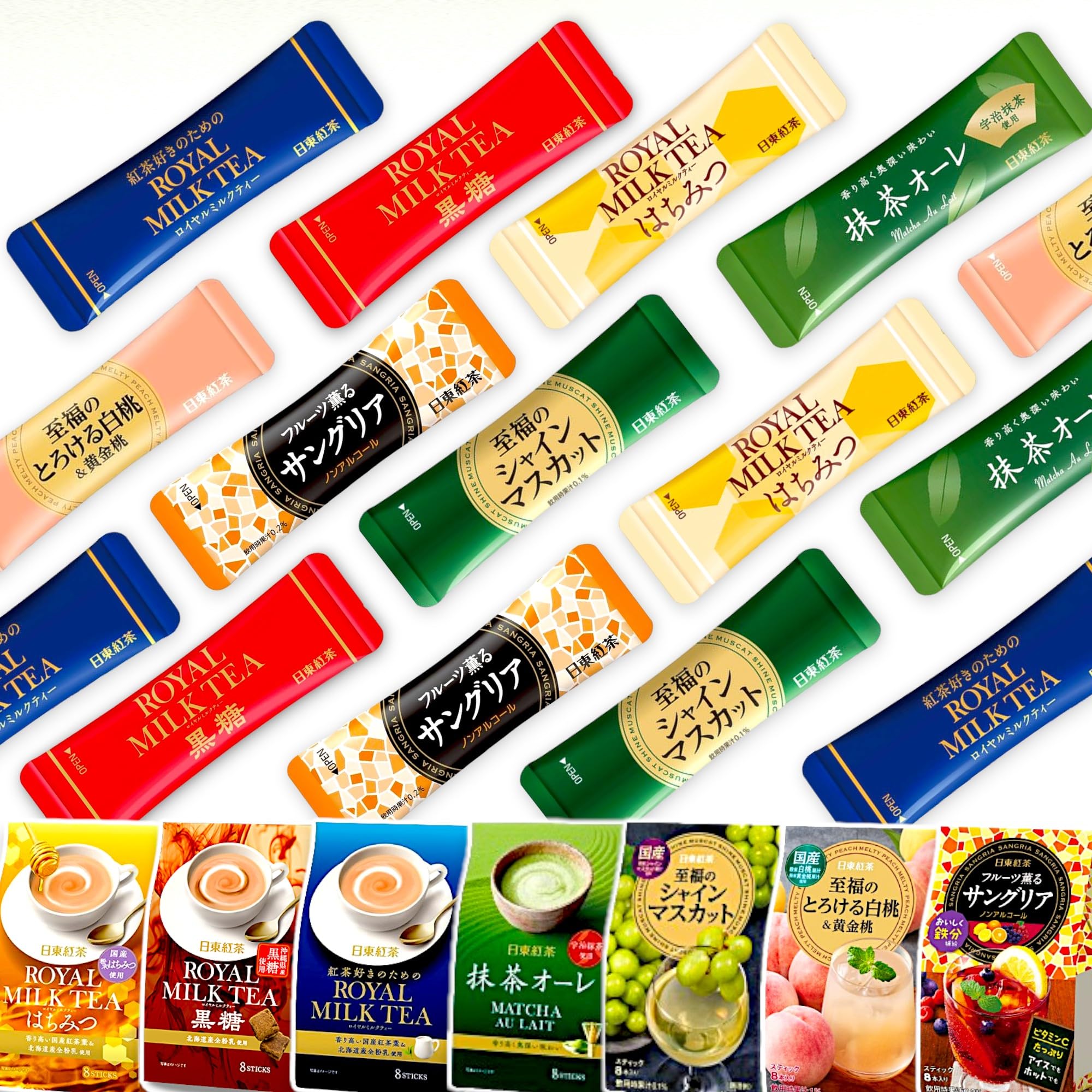 Amazon.co.jp: スティック 7種アソート 7包パック (7種類×1包) 個包装