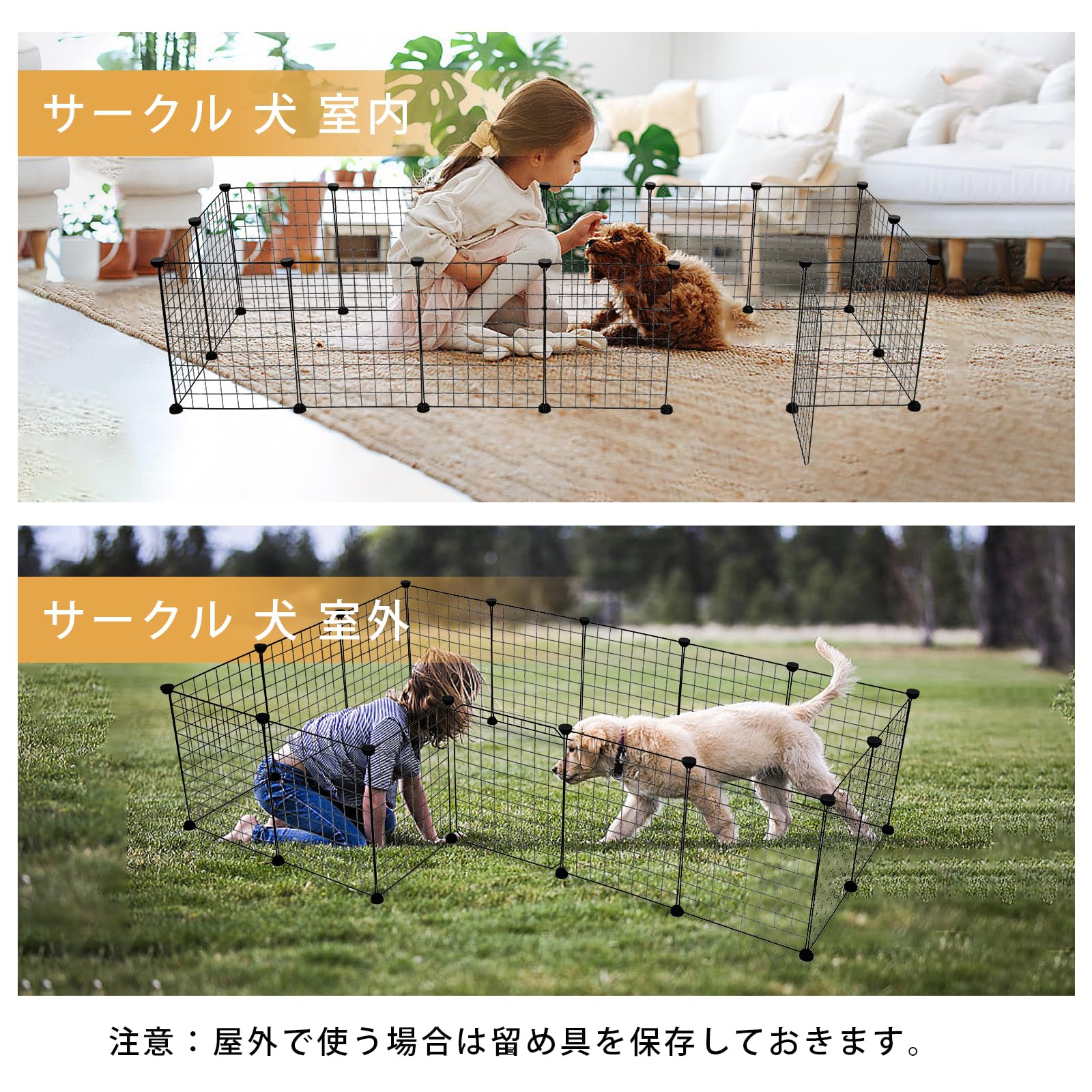 クラゲ犬 楽天市場】犬小屋 室内 屋外用 ペットゲージ 犬用 室内犬 犬舎