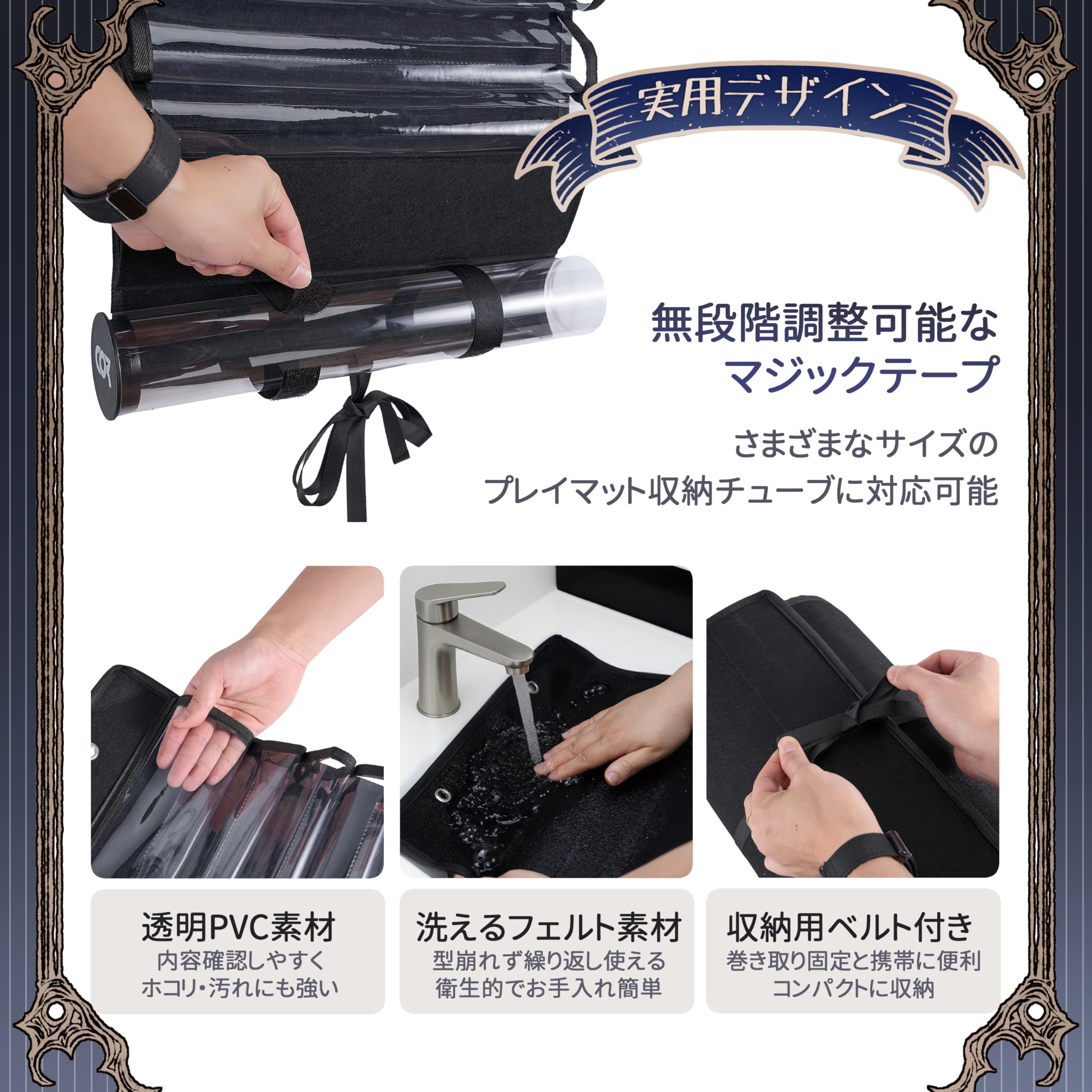 プレイマットケース プレマ収納用 ウォールポケット プレイマット10枚+ダイスポーチ+チューブ1本対応 カードゲーム用 カバー 防塵 吊り下げ 大容量 携帯 (10収納口＋1ポケット付き)