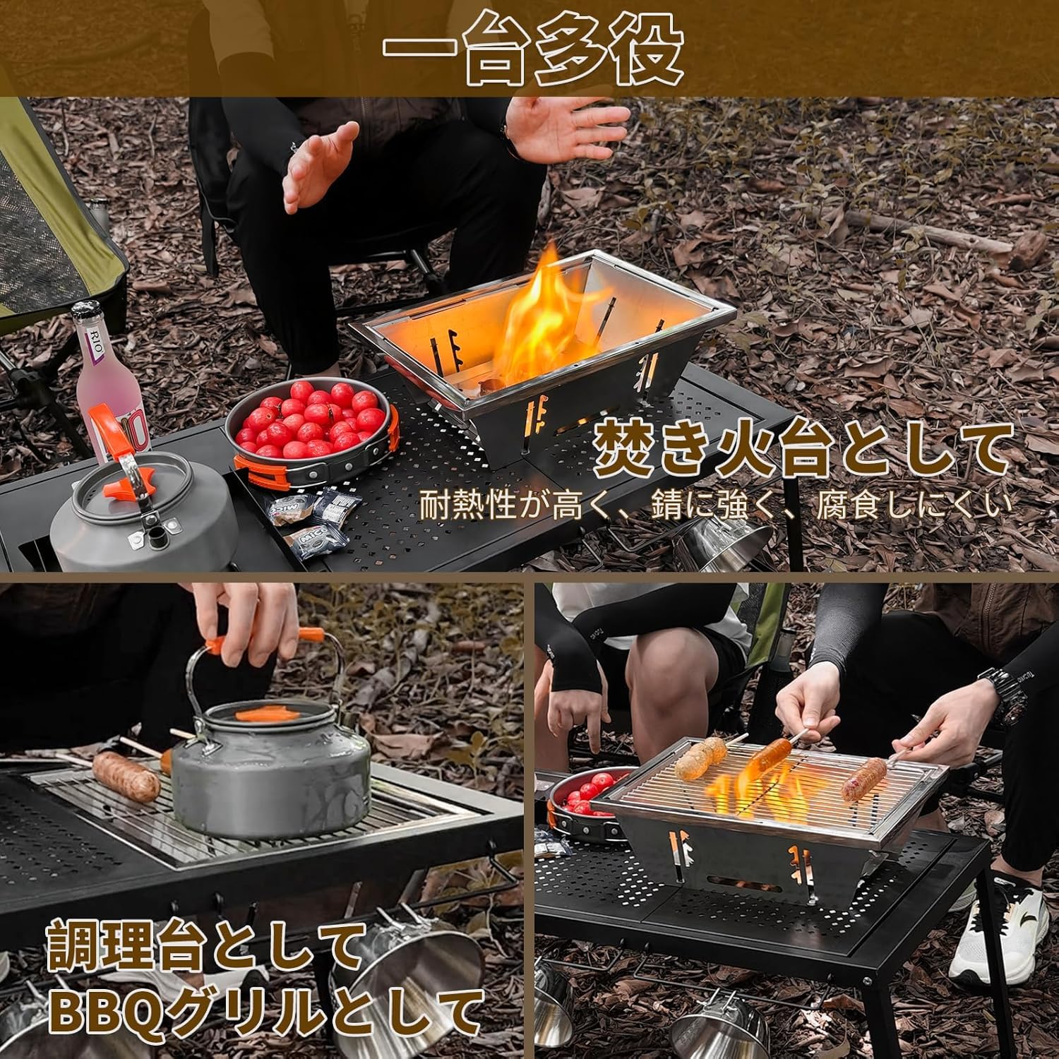 Amazon | 折り畳みコンロ バーベキュー コンロ igt コンロBBQグリル
