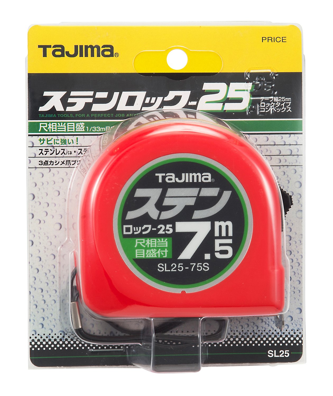 Amazon.co.jp: タジマ(Tajima) コンベックス ステンレステープ Amazon.co.jp: タジマ(Tajima) コンベックス ステンレステープ