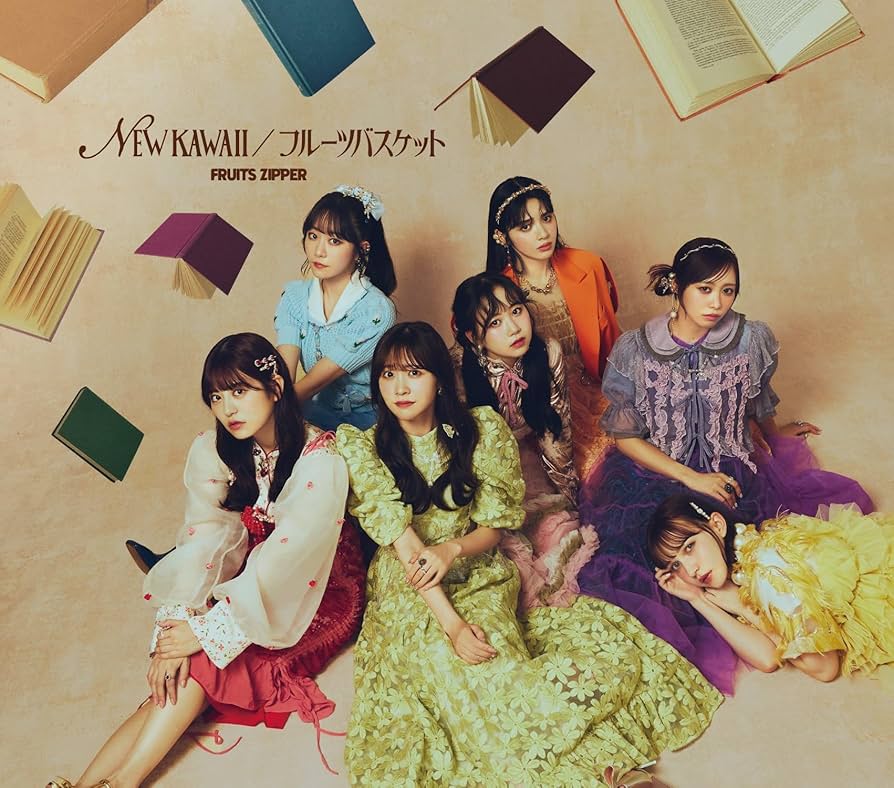 FRUITS ZIPPER NEW KAWAII 初回限定盤B C Amazon.co.jp: NEW KAWAII (初回限定盤B) - FRUITS ZIPPER
