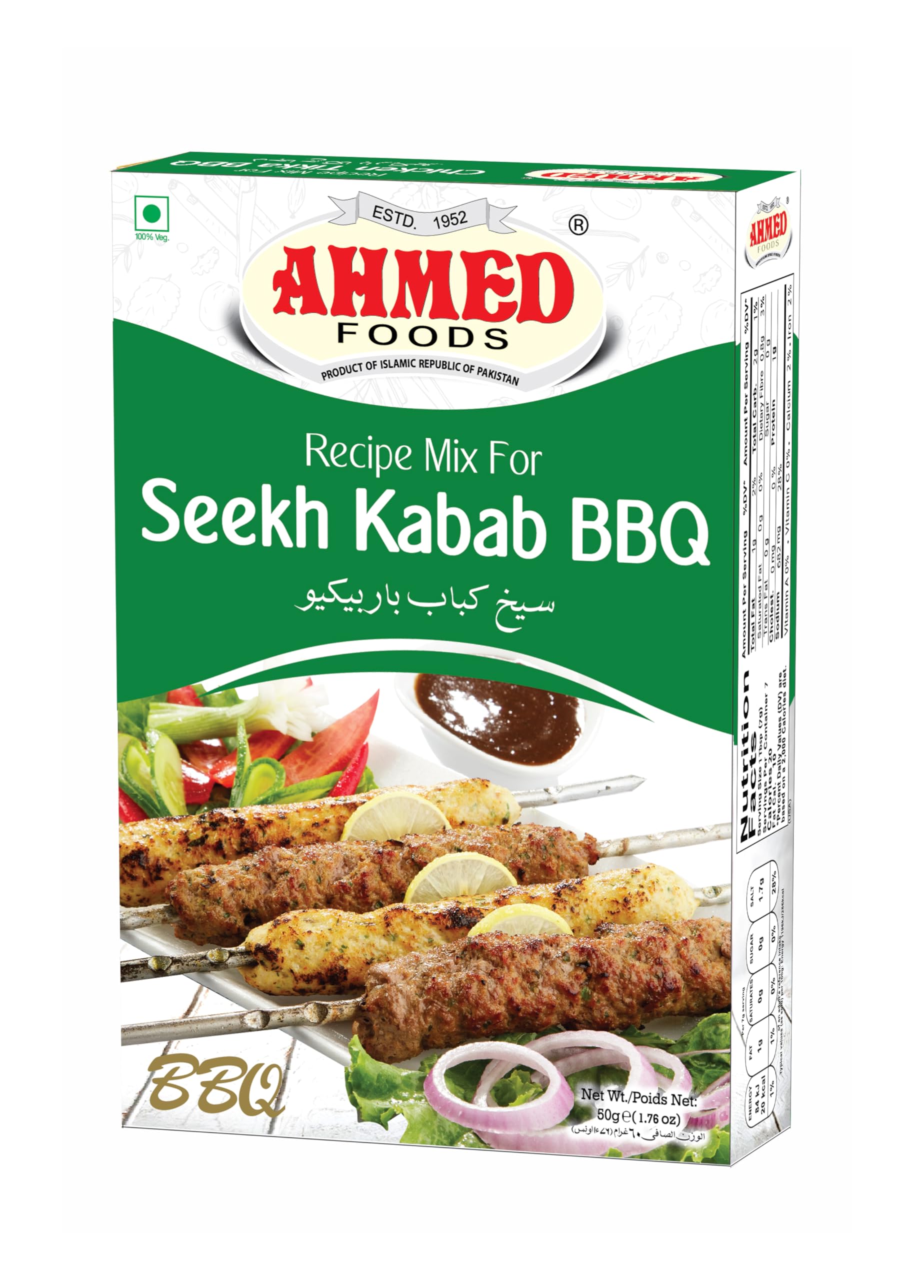 ROYALE Ahmed Foods Seekh Kebab Bbq Masala, 50 Gm