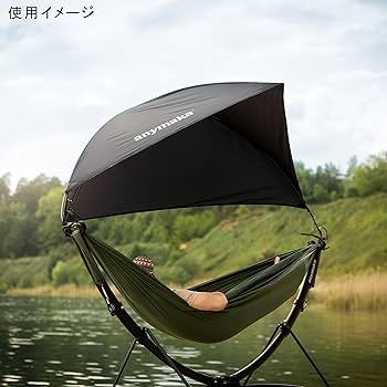 Amazon | 【Makuakeで絶賛】[anymaka]業界初設計 3秒設営 ポータブル