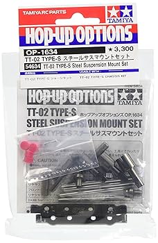 フリーダムタミヤ　TT-02 TYPE-S オプション多数付属 フリーダムタミヤ TT-02 TYPE-S オプション多数付属 TT02 TYPE-S