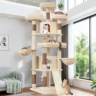 Globlazer 80 Inch Cat Tree for Large Cats, Tall Cat Tower for 4+ Cats, Multi-Level Cat Tree Tower with 2 Condos, 3 Perches, Hammock and 7 Sisal Scratching Posts, F80H, Beige