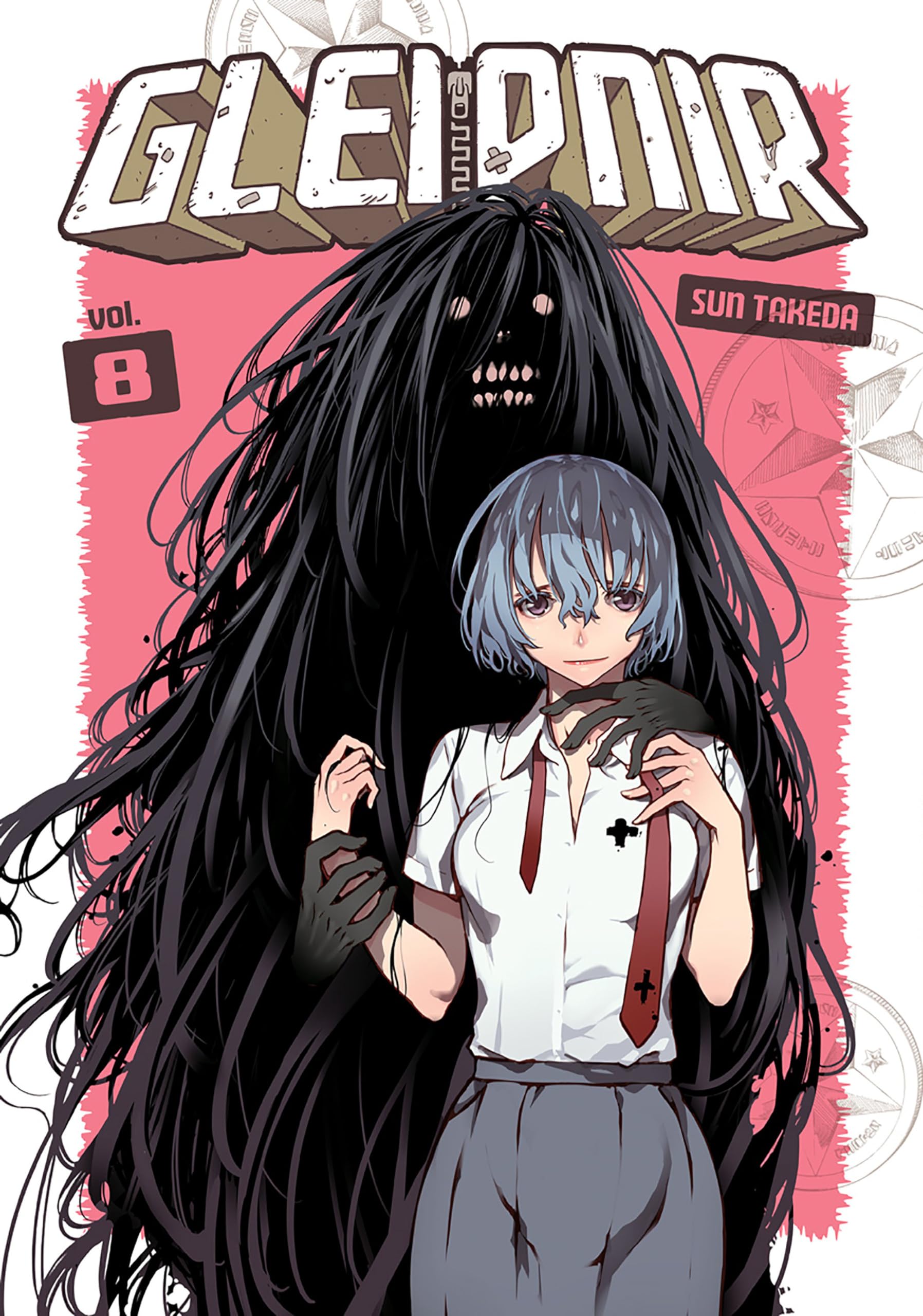 Gleipnir 8 by Sun Takeda (Paperback Book)