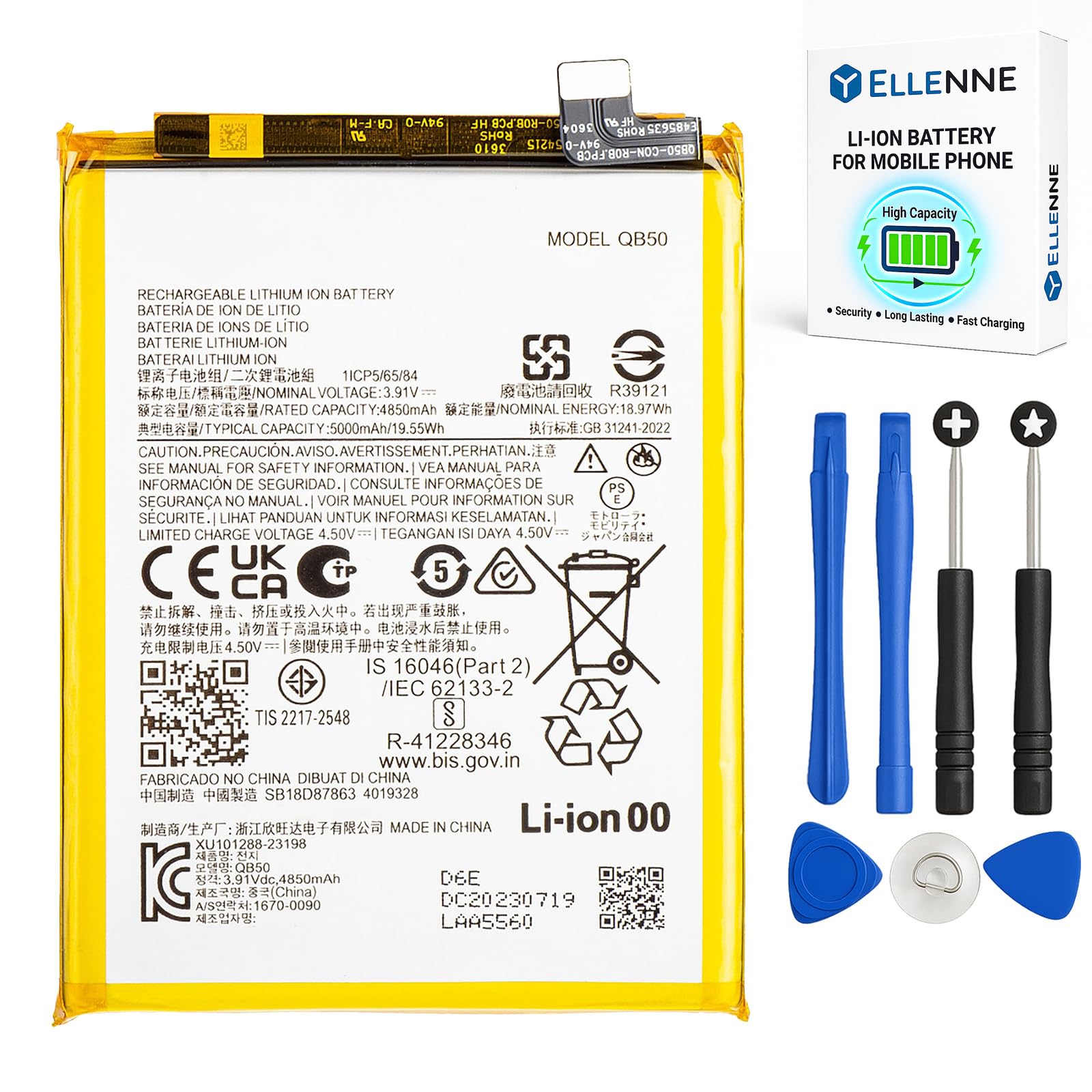 ELLENNE BATTERIA PER MOTOROLA MOTO G84 (5G) QB50 XT2347 + KIT ATTREZZI | Batteria per Motorola Moto G84 (5G) QB50 XT2347 5000mAh - Kit attrezzi per lo smontaggio