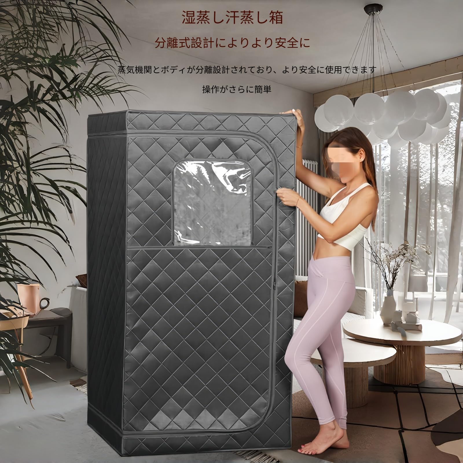 Amazon.co.jp: BHJW 大型折りたたみ式サウナテント 蒸気発生器付き